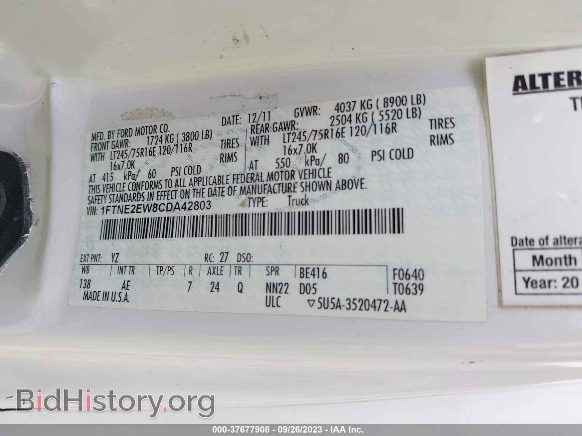 2012 FORD E-250 - VIN: 1FTNE2EW8CDA42803 - Фото 9