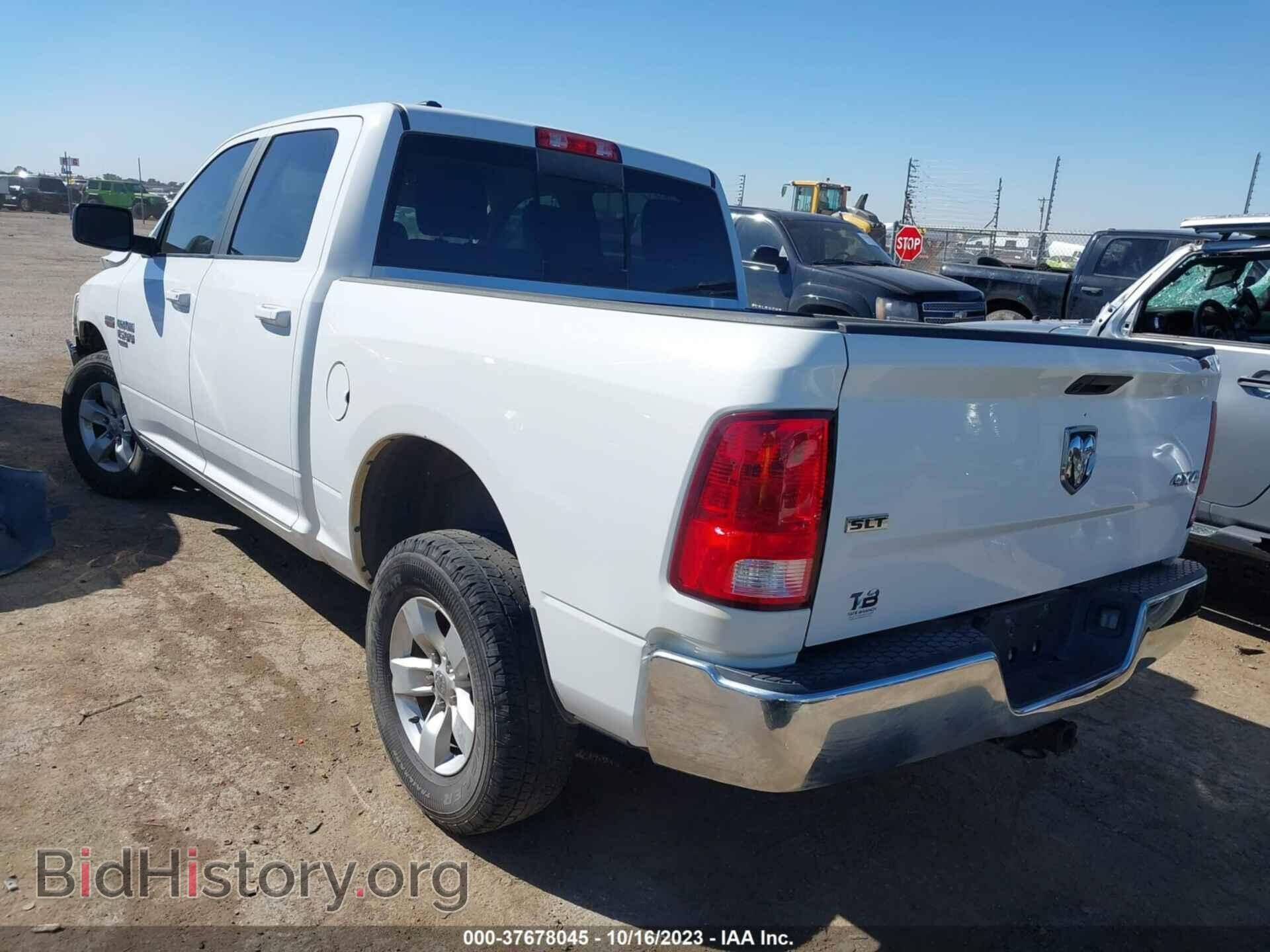 2019 RAM 1500 CLASSIC - VIN: 1C6RR7LT2KS524986 - Фото 3