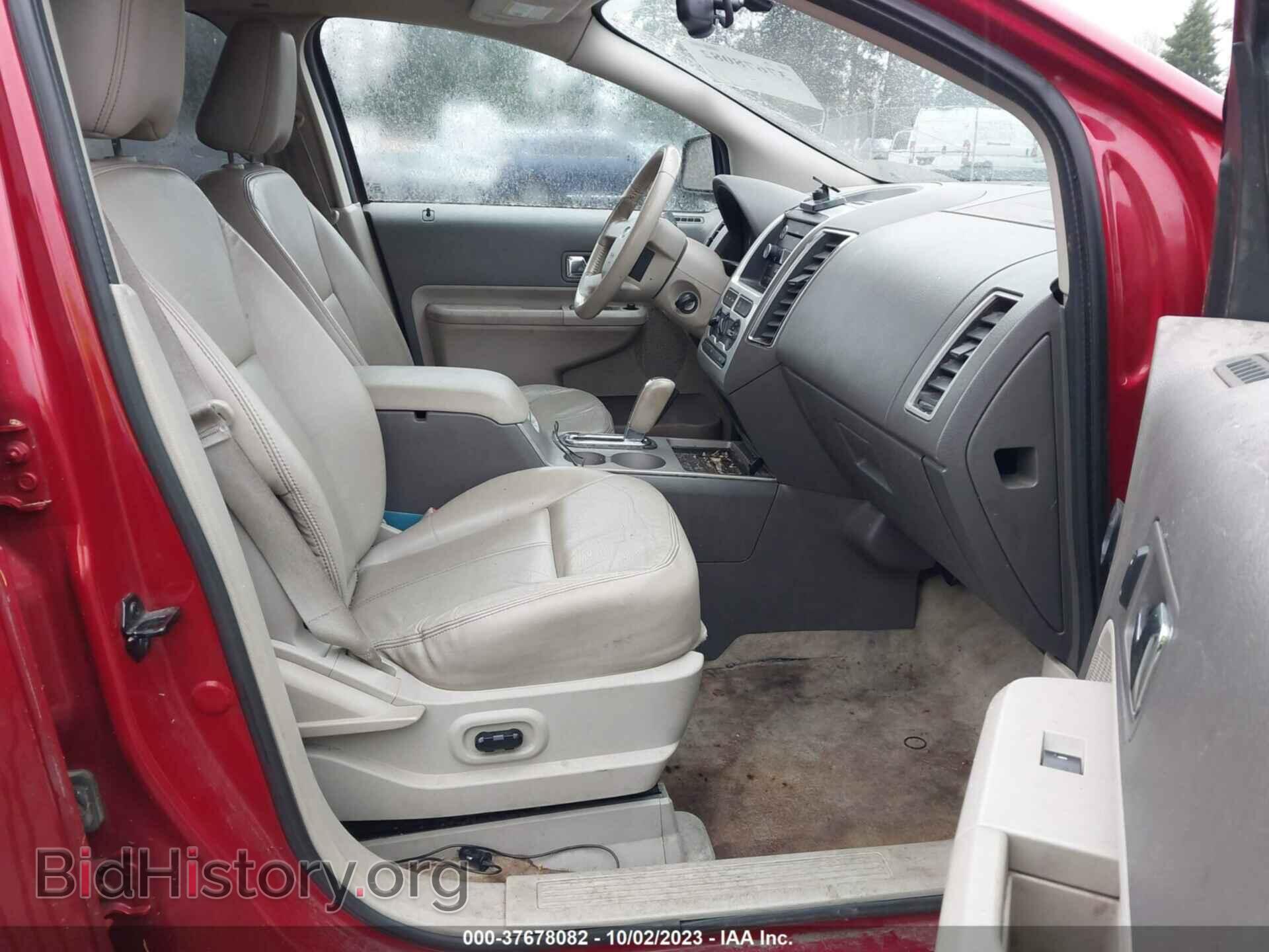 2008 FORD EDGE - VIN: 2FMDK48C18BB21322 - Фото 5