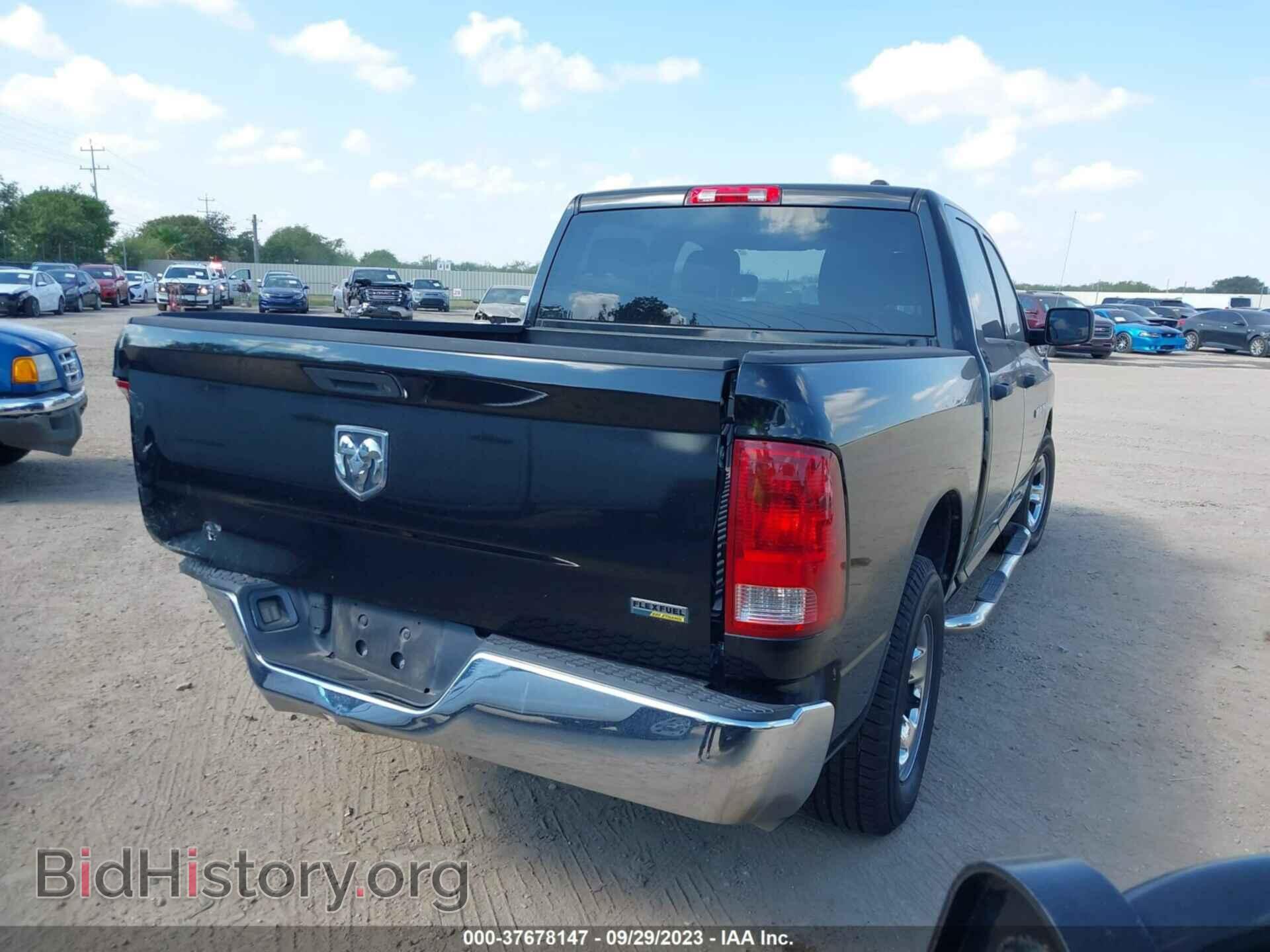 2011 RAM 1500 - VIN: 1D7RB1CP0BS634910 - Фото 4