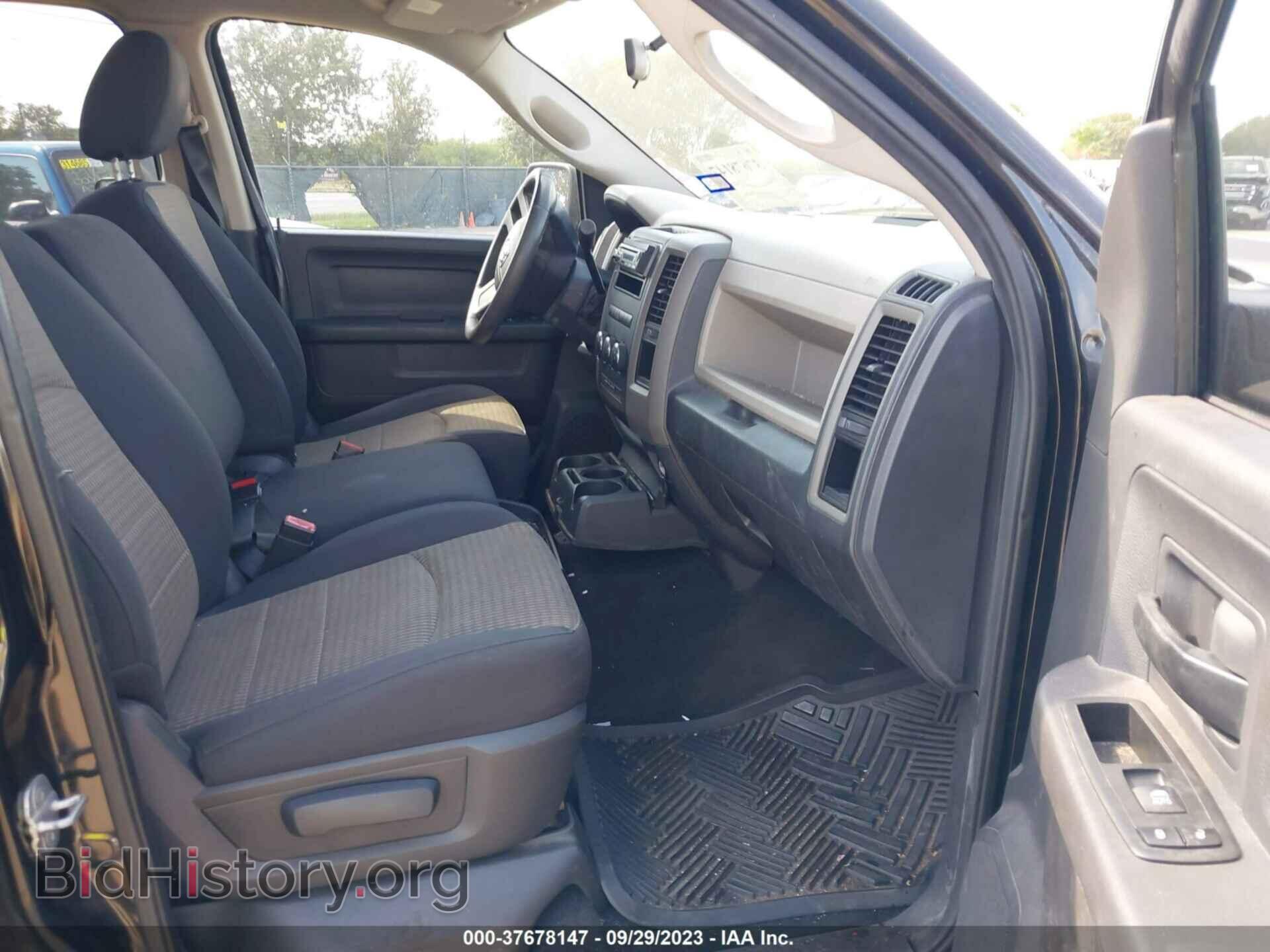 2011 RAM 1500 - VIN: 1D7RB1CP0BS634910 - Фото 5