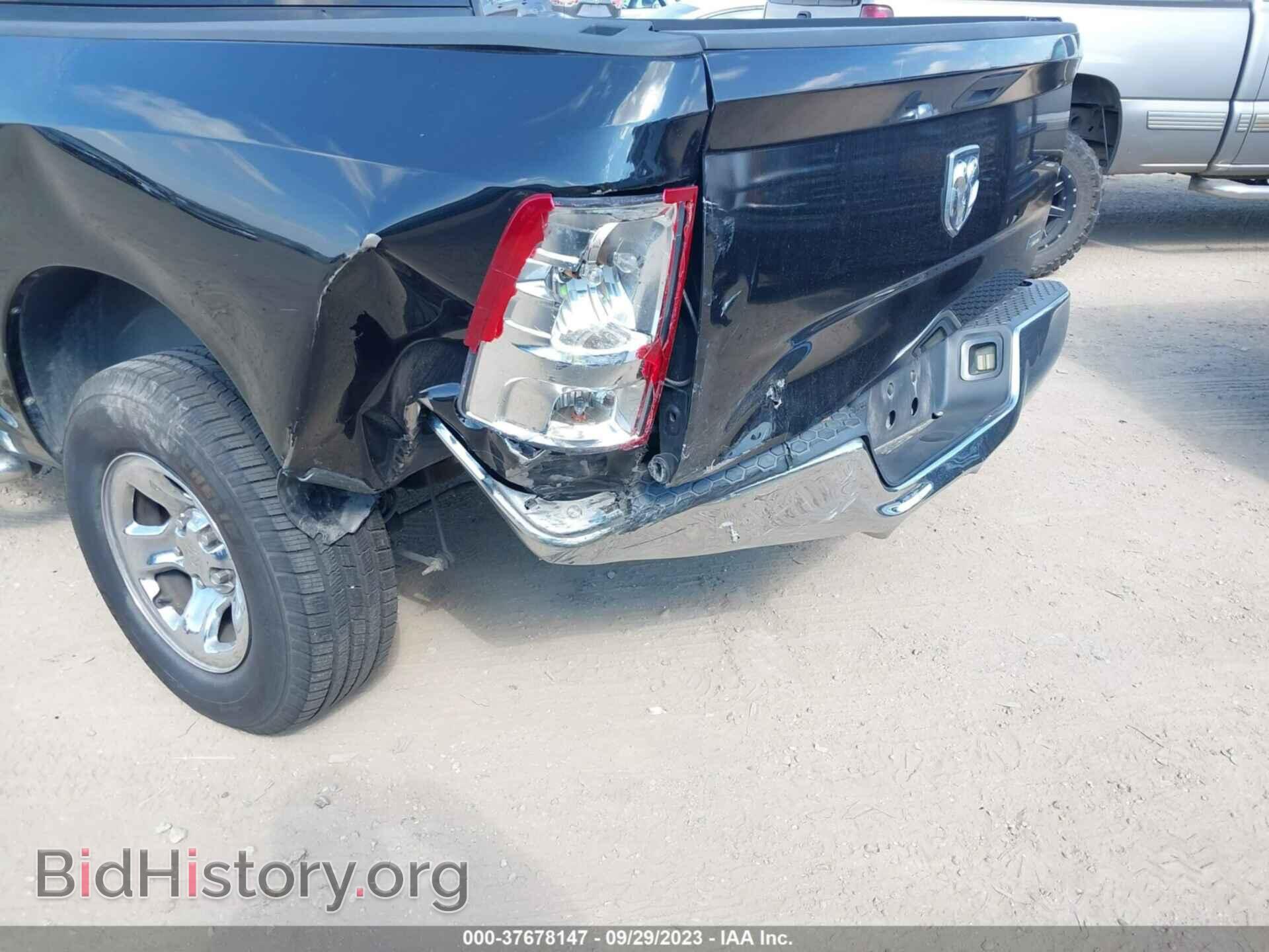 2011 RAM 1500 - VIN: 1D7RB1CP0BS634910 - Фото 6