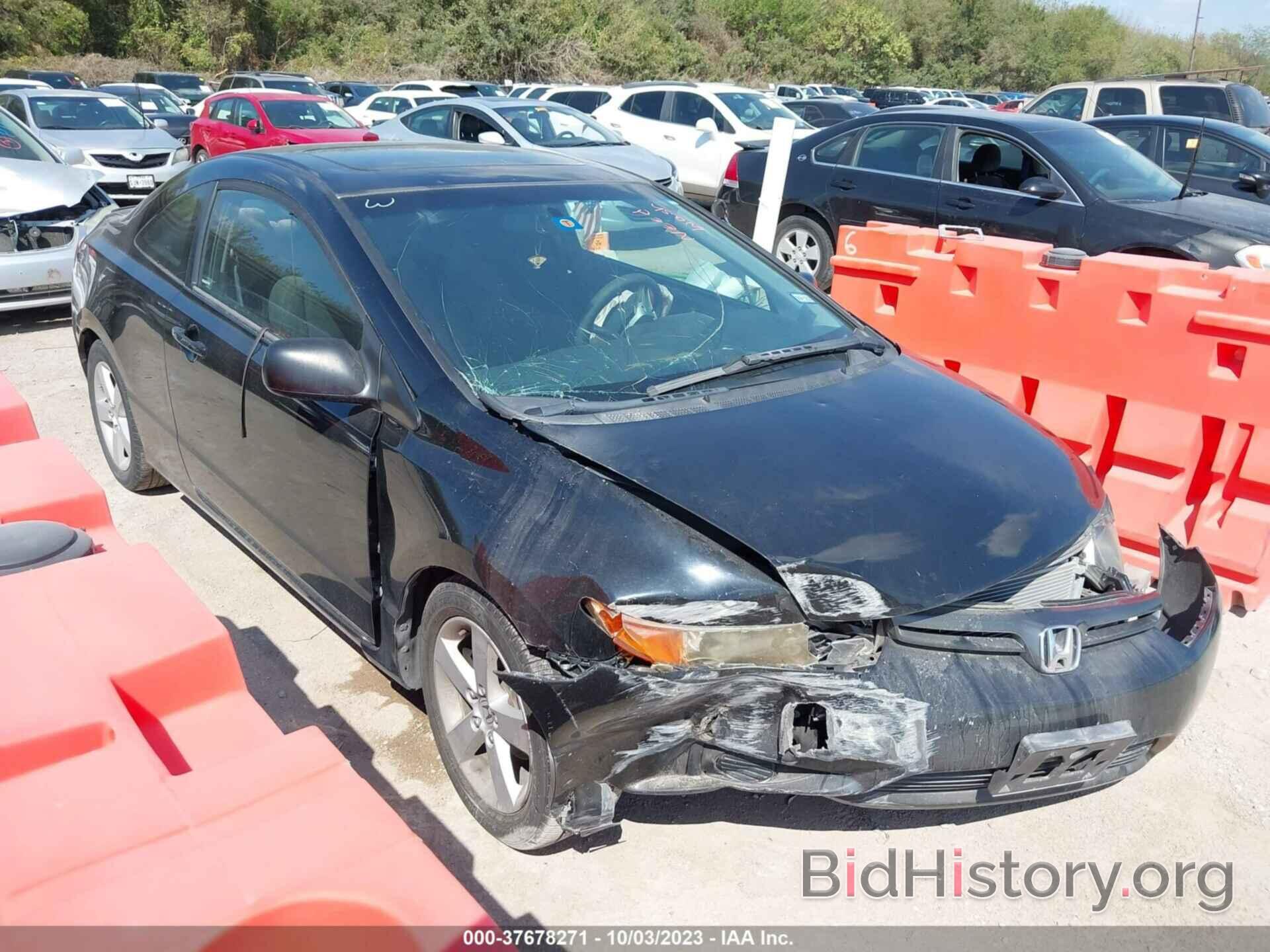 Photo 2HGFG12857H512097 - HONDA CIVIC CPE 2007