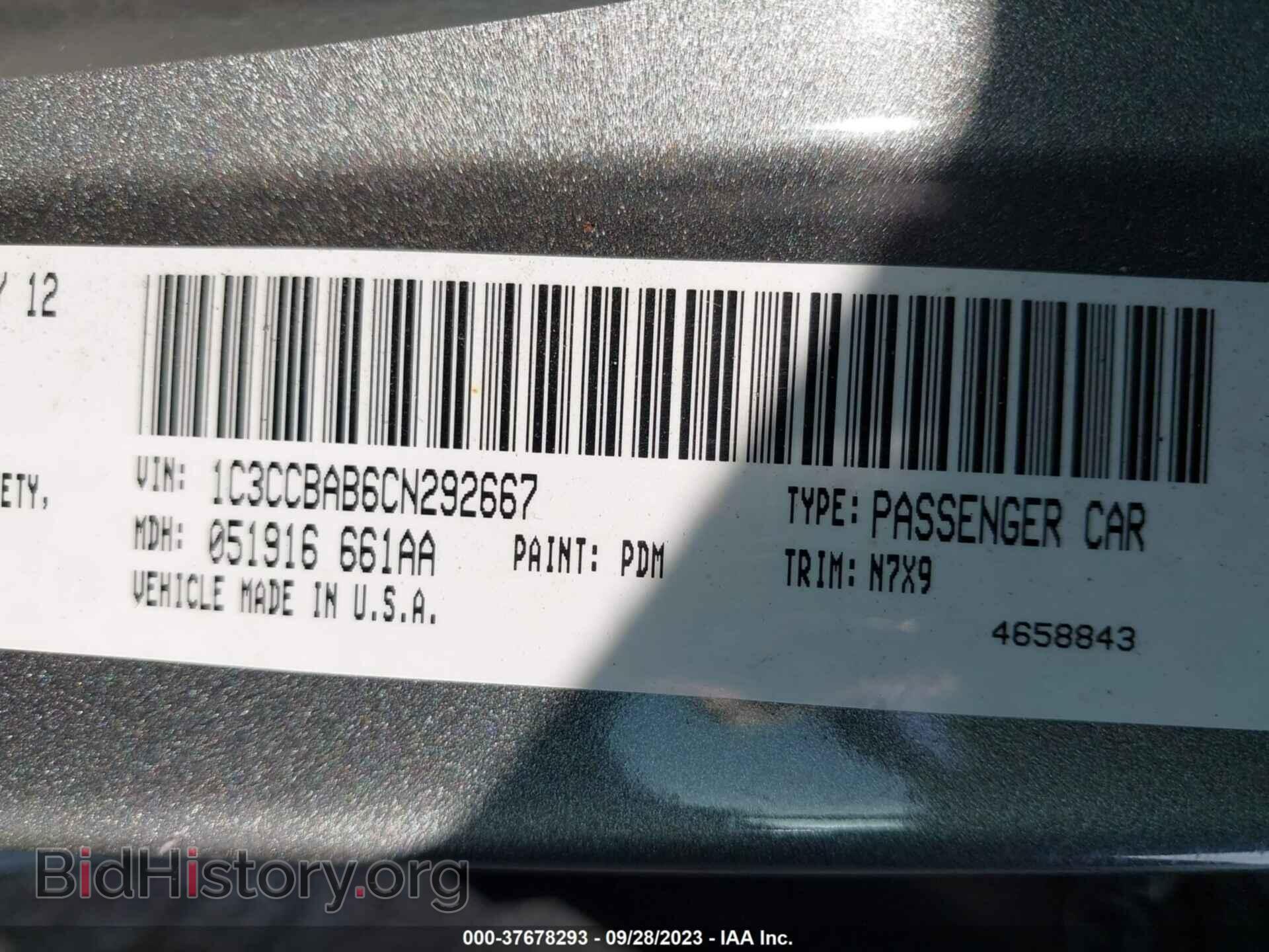 2012 CHRYSLER 200 - VIN: 1C3CCBAB6CN292667 - Фото 9