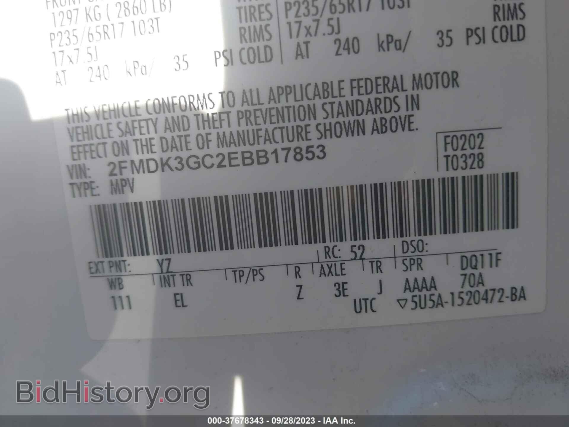 2014 FORD EDGE - VIN: 2FMDK3GC2EBB17853 - Фото 9