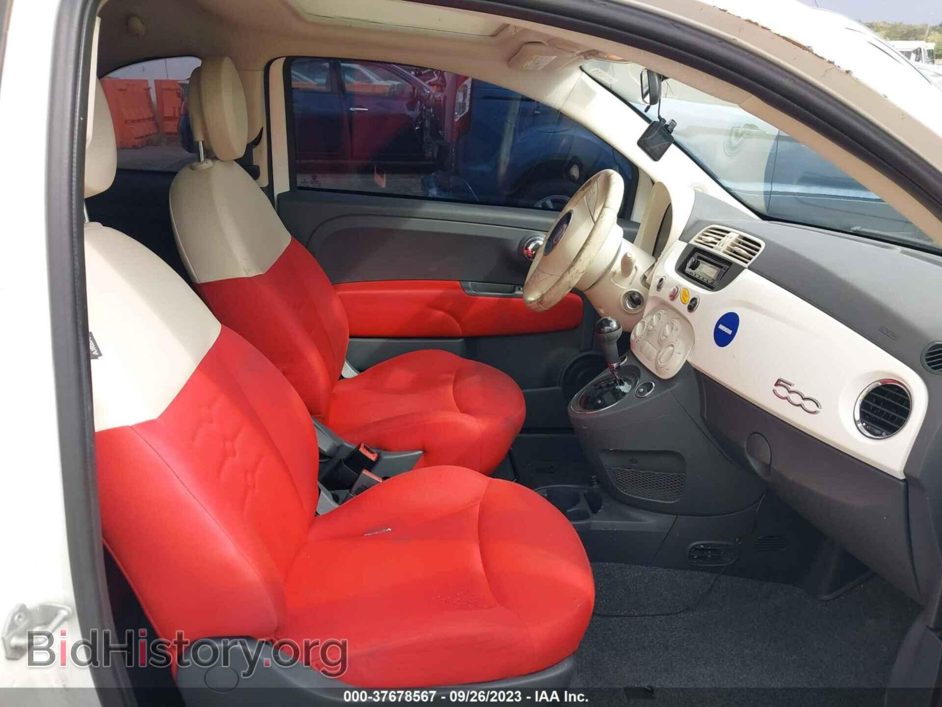 2014 FIAT 500 - VIN: 3C3CFFAR1ET165226 - Фото 5