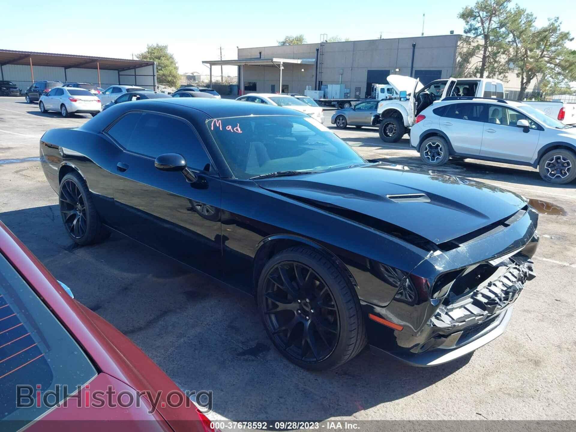 Фотография 2C3CDZAG4FH701893 - DODGE CHALLENGER 2015