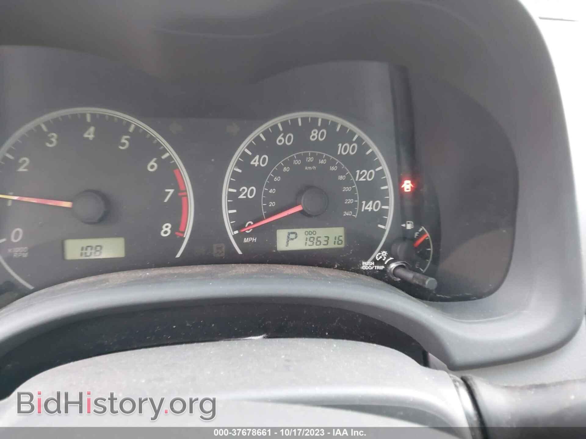 2009 TOYOTA COROLLA - VIN: JTDBL40E799062121 - Photo 7