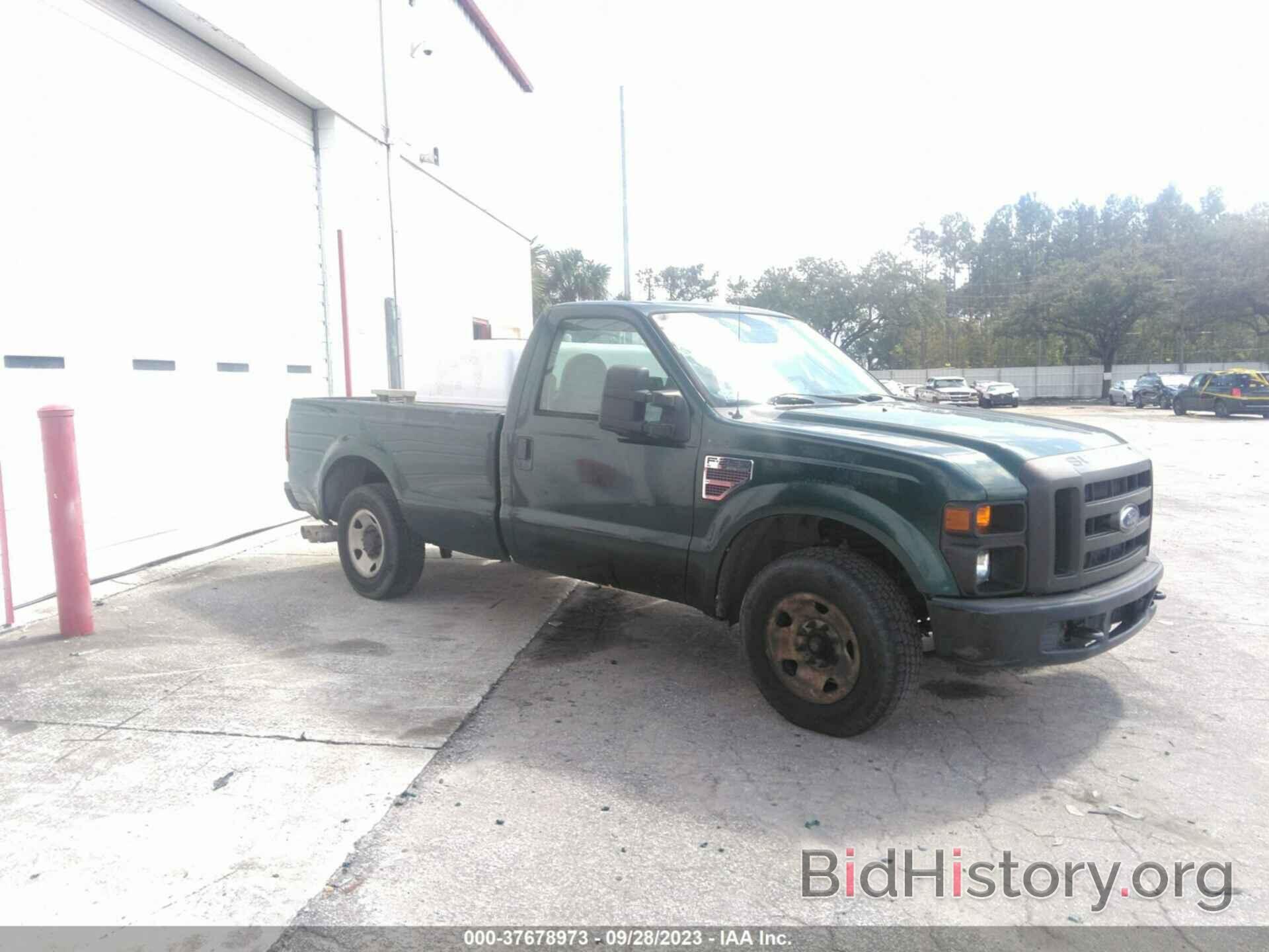 Photo 1FTSF20R98EC31169 - FORD SUPER DUTY F-250 2008