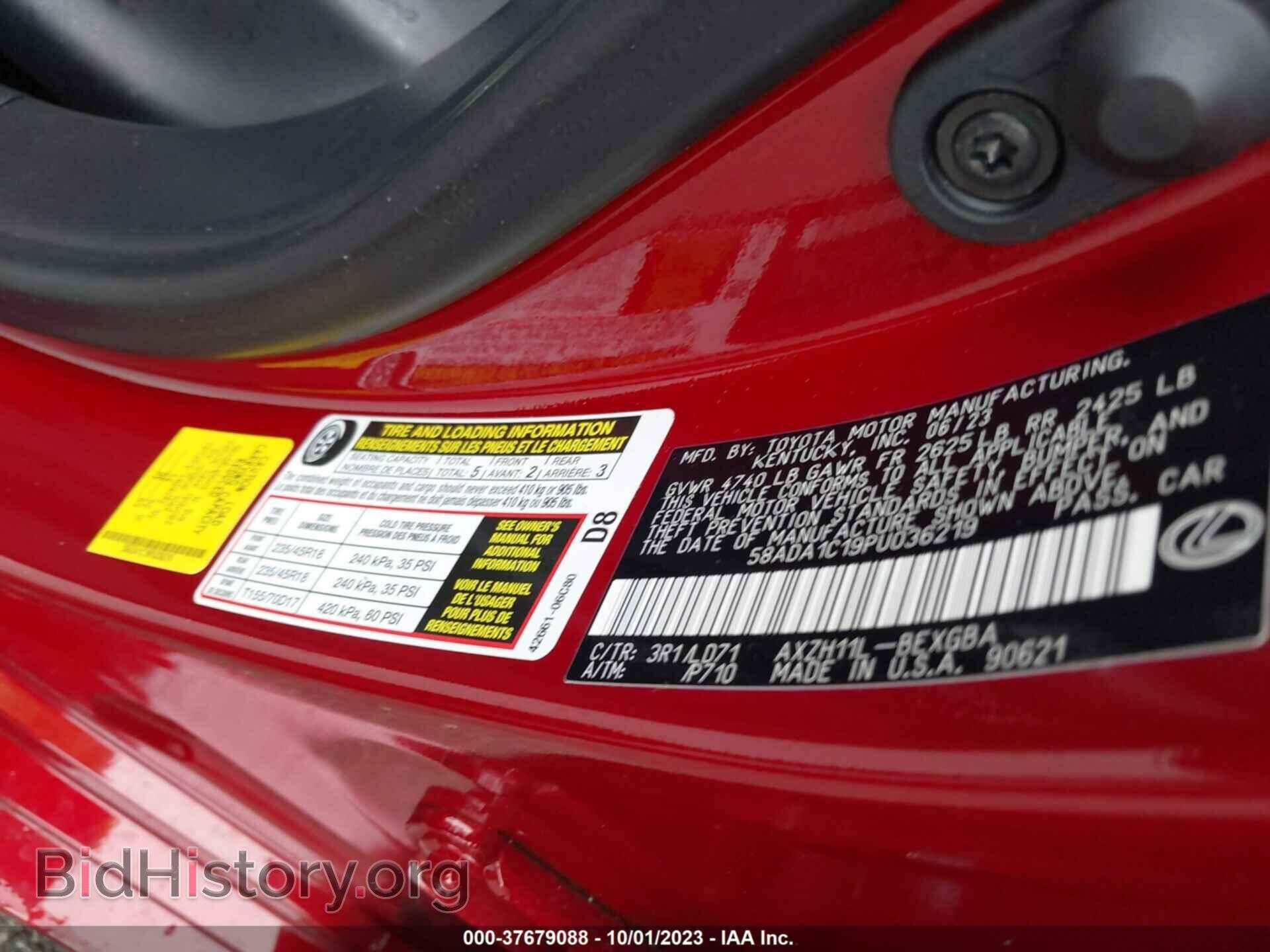 2023 LEXUS ES - VIN: 58ADA1C19PU036219 - Фото 9