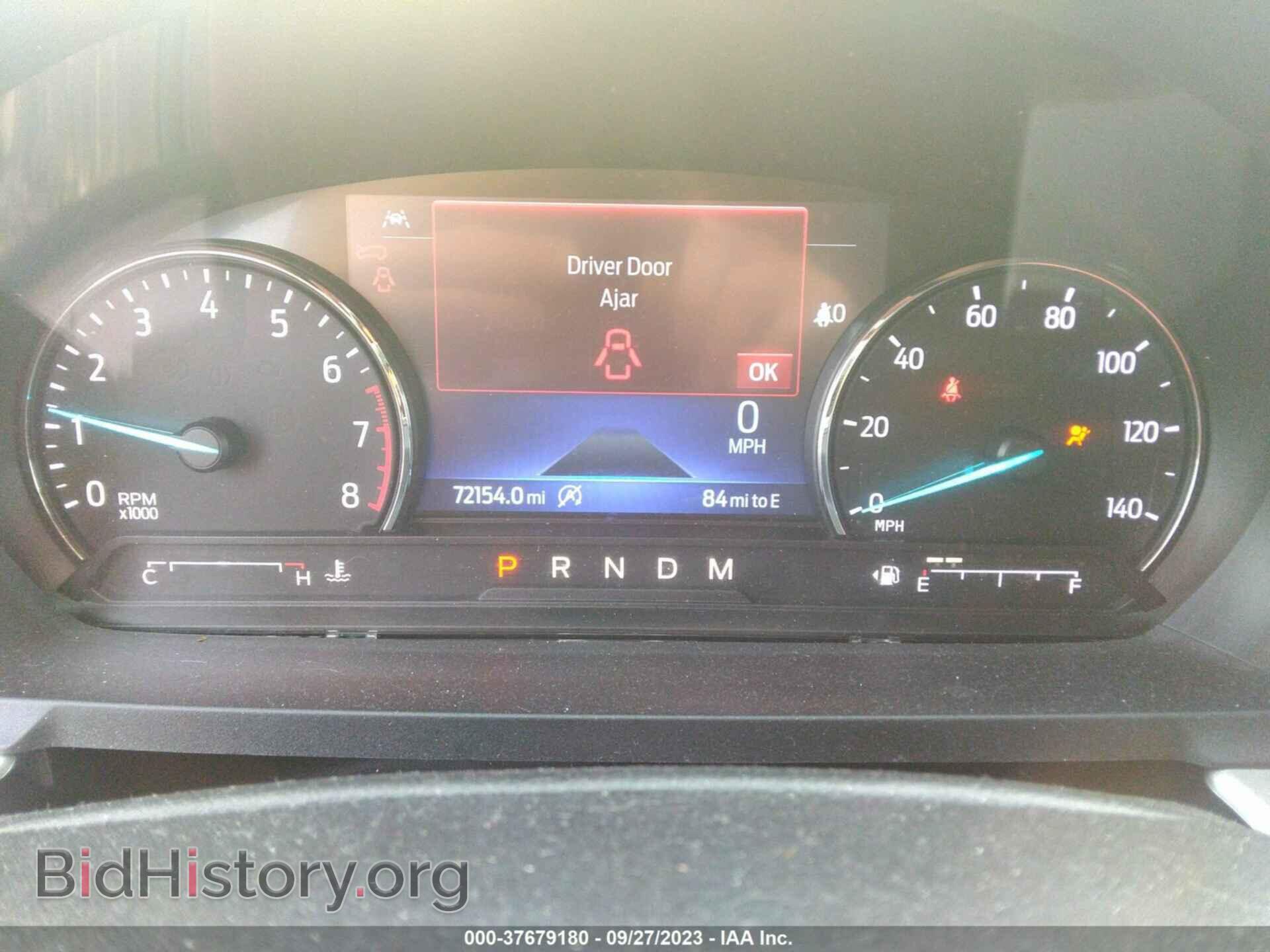 2020 FORD EXPLORER - VIN: 1FMSK8DH3LGD20003 - Photo 7