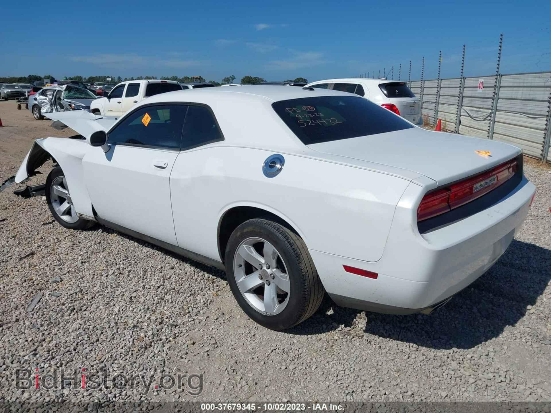 2013 DODGE CHALLENGER - VIN: 2C3CDYAG4DH524432 - Photo 3
