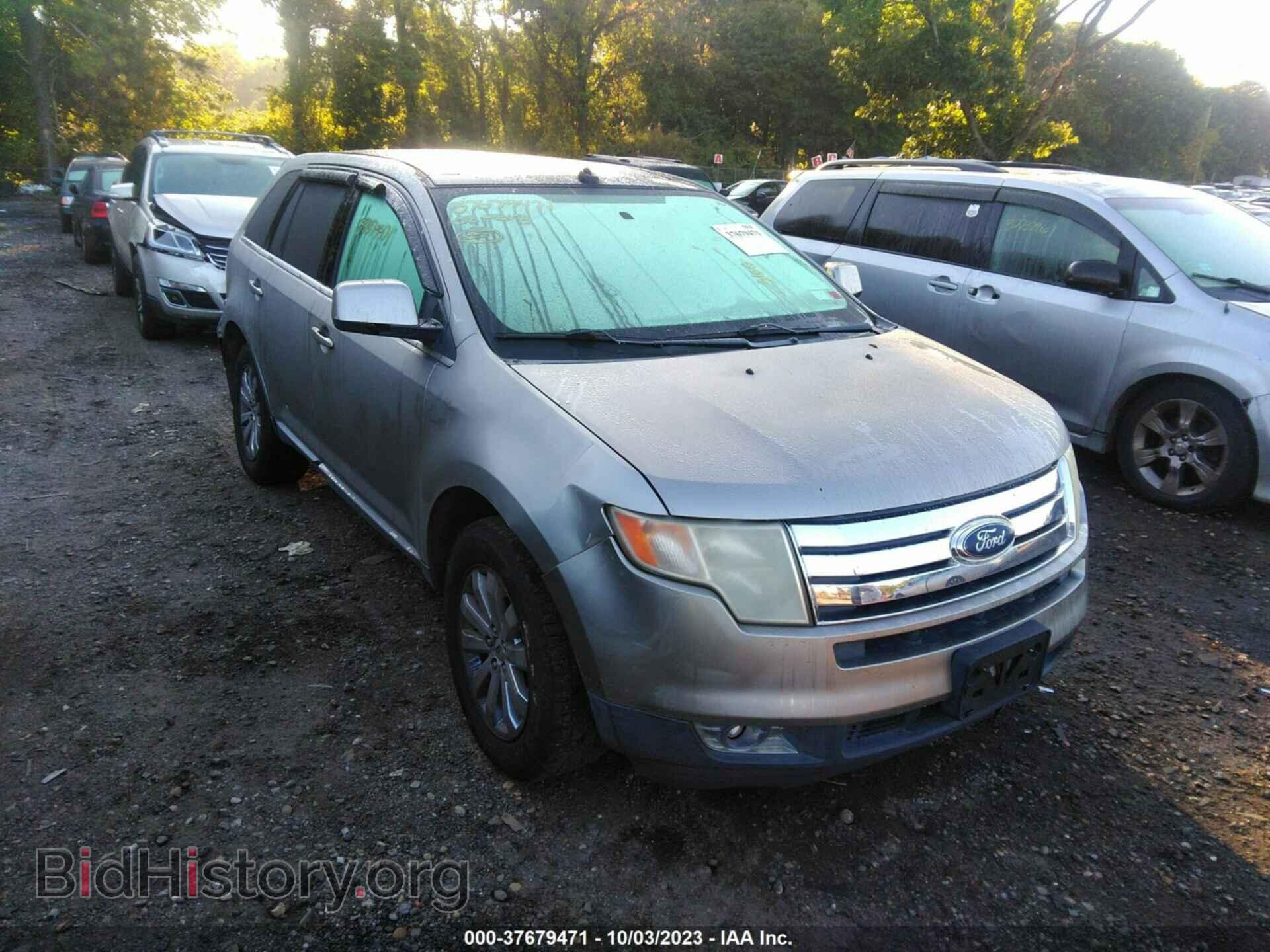 Фотография 2FMDK49C78BB13188 - FORD EDGE 2008