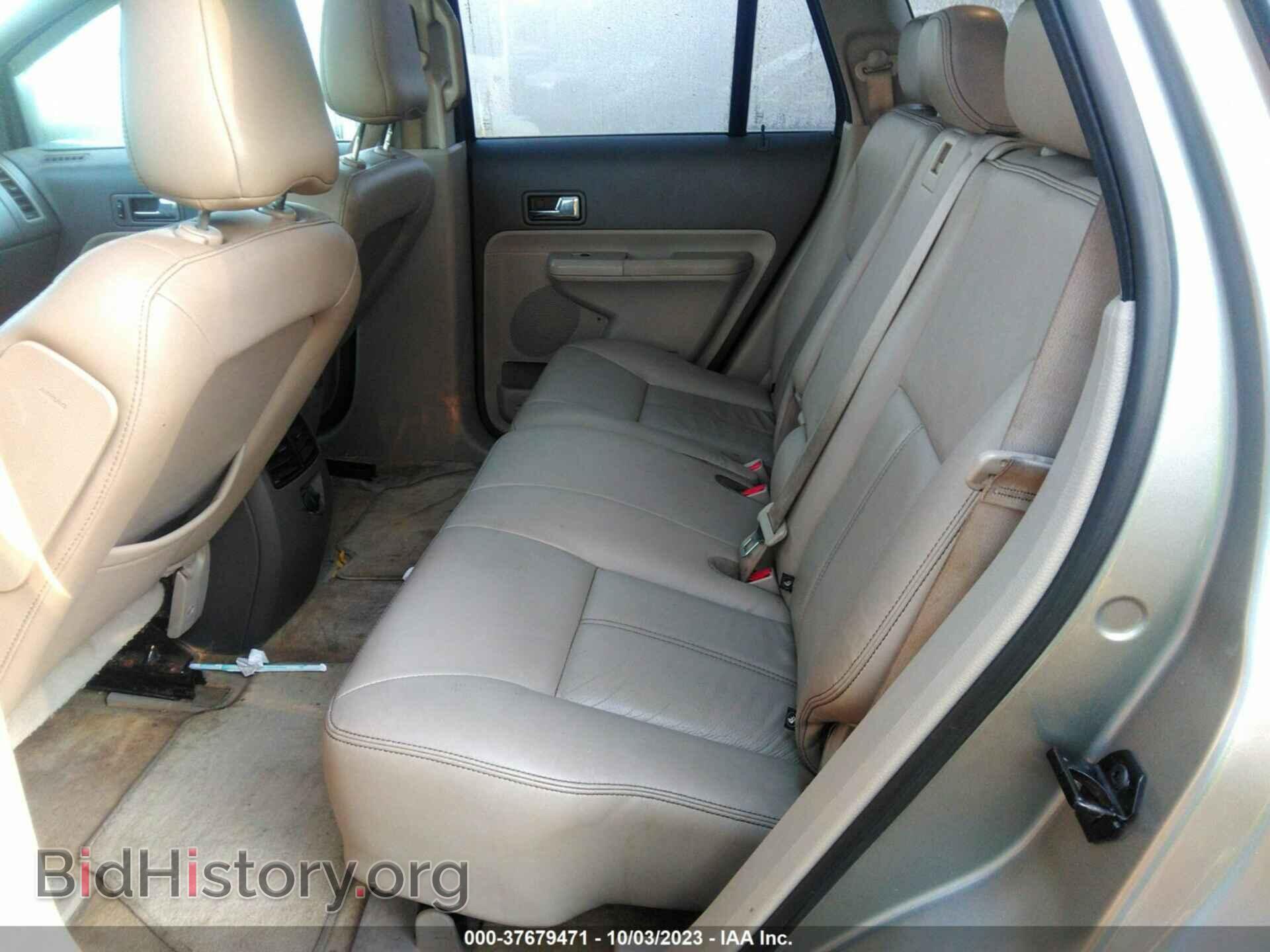 2008 FORD EDGE - VIN: 2FMDK49C78BB13188 - Фото 8