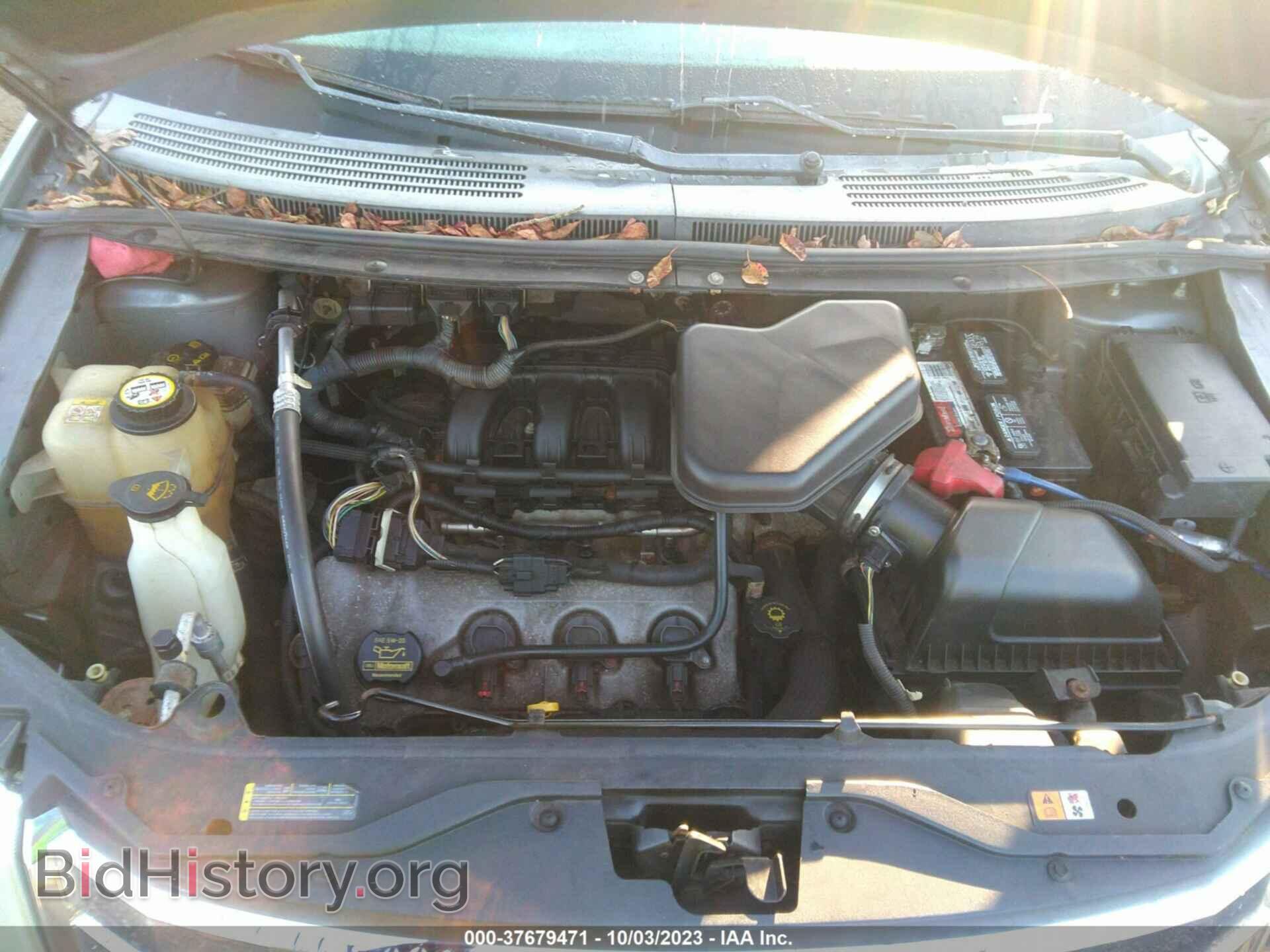 2008 FORD EDGE - VIN: 2FMDK49C78BB13188 - Фото 10