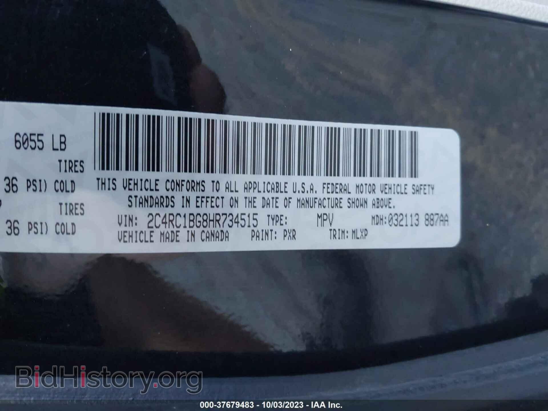 2017 CHRYSLER PACIFICA - VIN: 2C4RC1BG8HR734515 - Photo 9