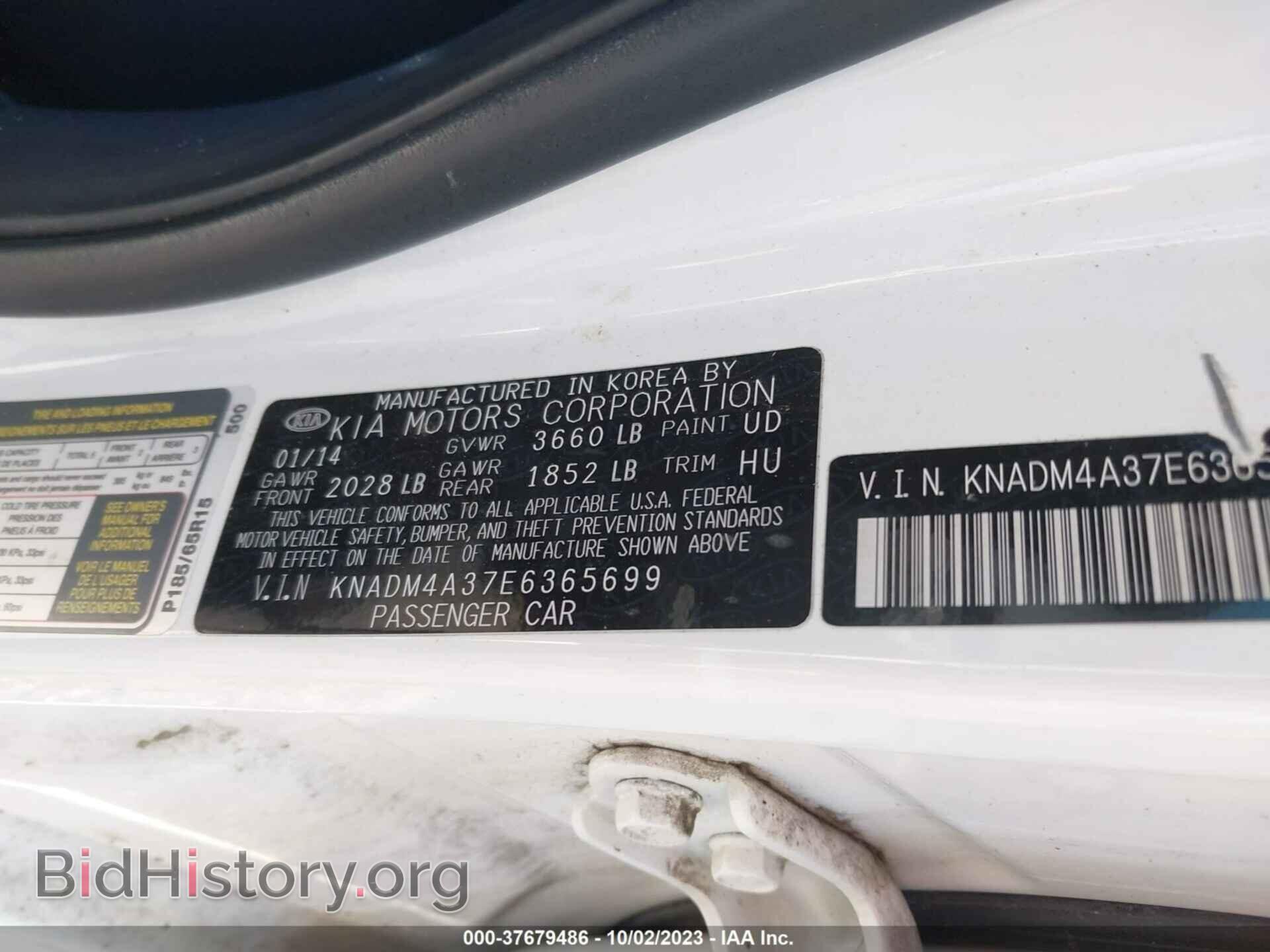 2014 KIA RIO - VIN: KNADM4A37E6365699 - Фото 9