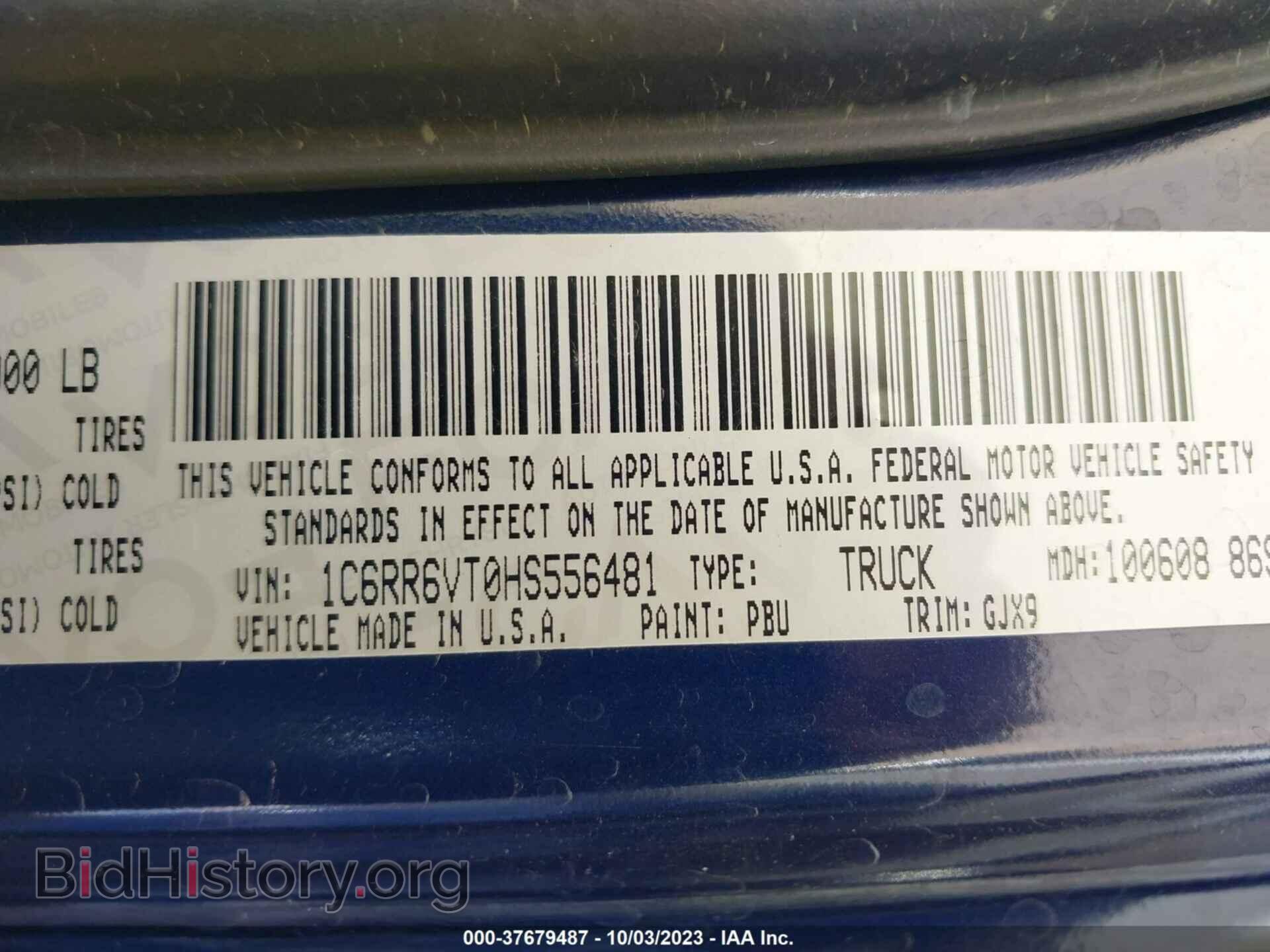 2017 RAM 1500 - VIN: 1C6RR6VT0HS556481 - Фото 9
