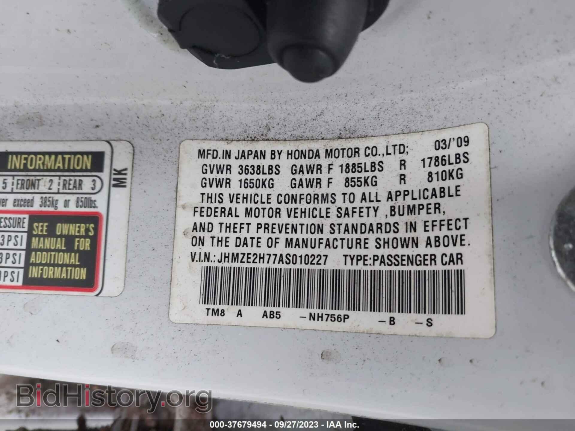 2010 HONDA INSIGHT - VIN: JHMZE2H77AS010227 - Фото 9