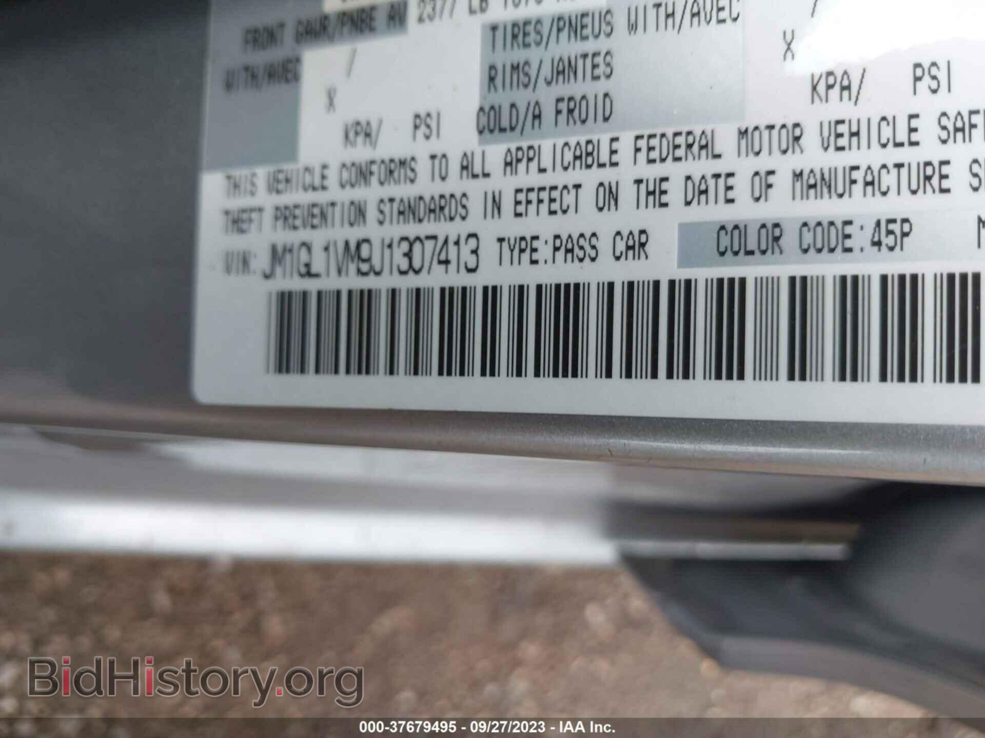 2018 MAZDA MAZDA6 - VIN: JM1GL1VM9J1307413 - Фото 9