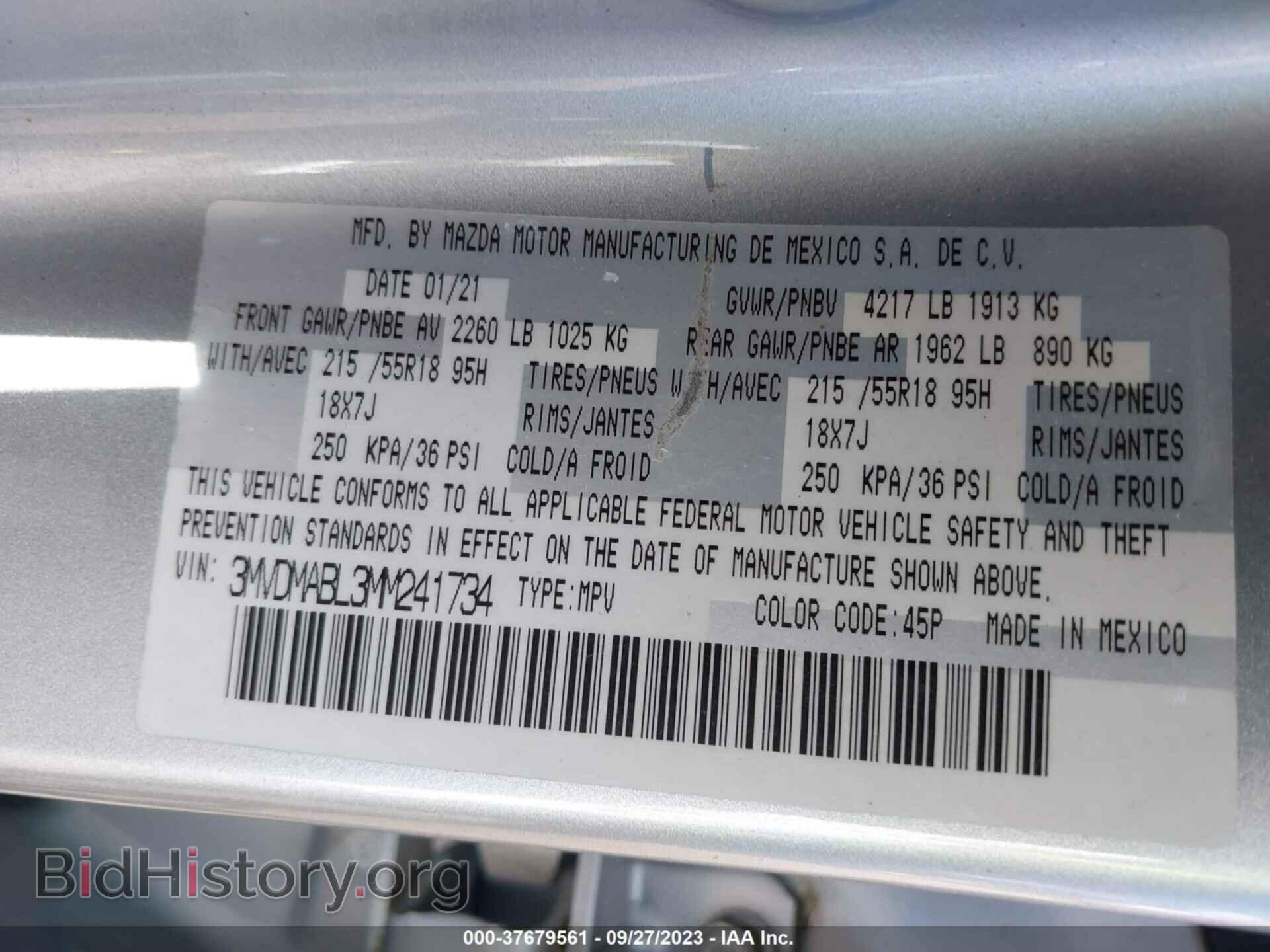 2021 MAZDA CX-30 - VIN: 3MVDMABL3MM241734 - Photo 9