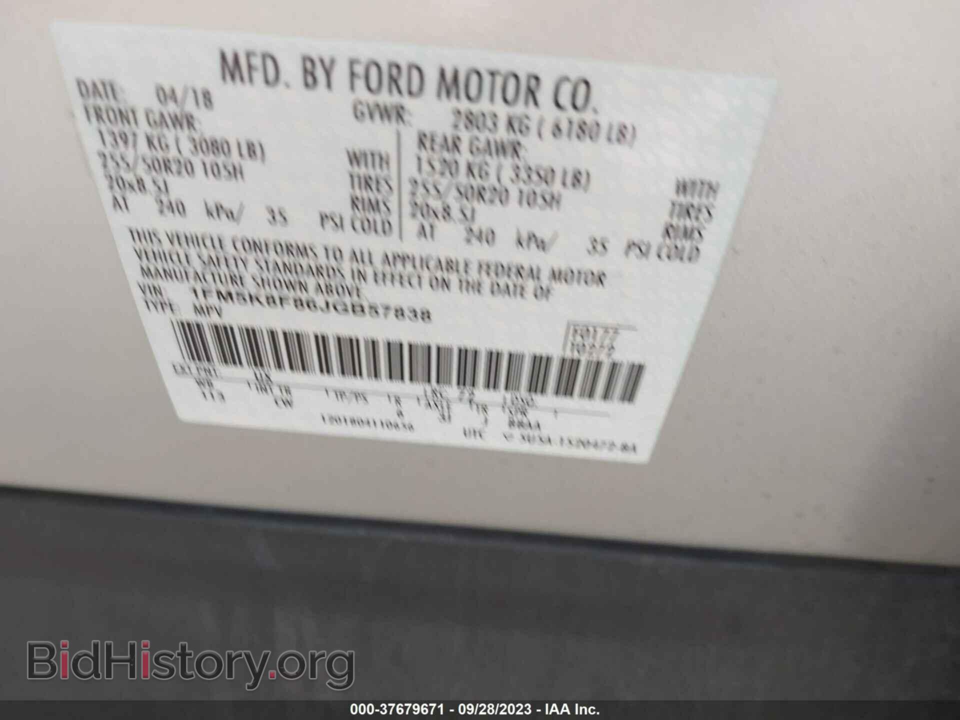 2018 FORD EXPLORER - VIN: 1FM5K8F86JGB57838 - Фото 9