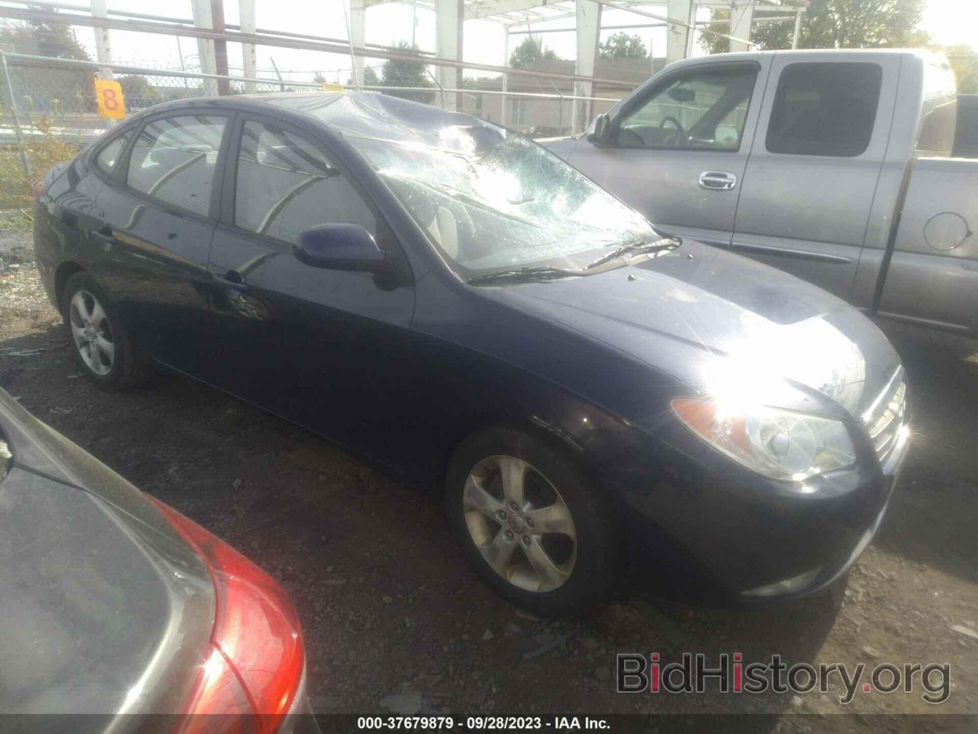 Photo KMHDU46D98U529356 - HYUNDAI ELANTRA 2008