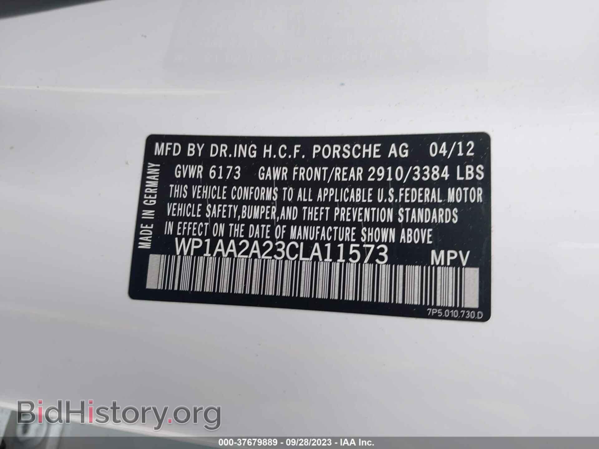 2012 PORSCHE CAYENNE - VIN: WP1AA2A23CLA11573 - Фото 9