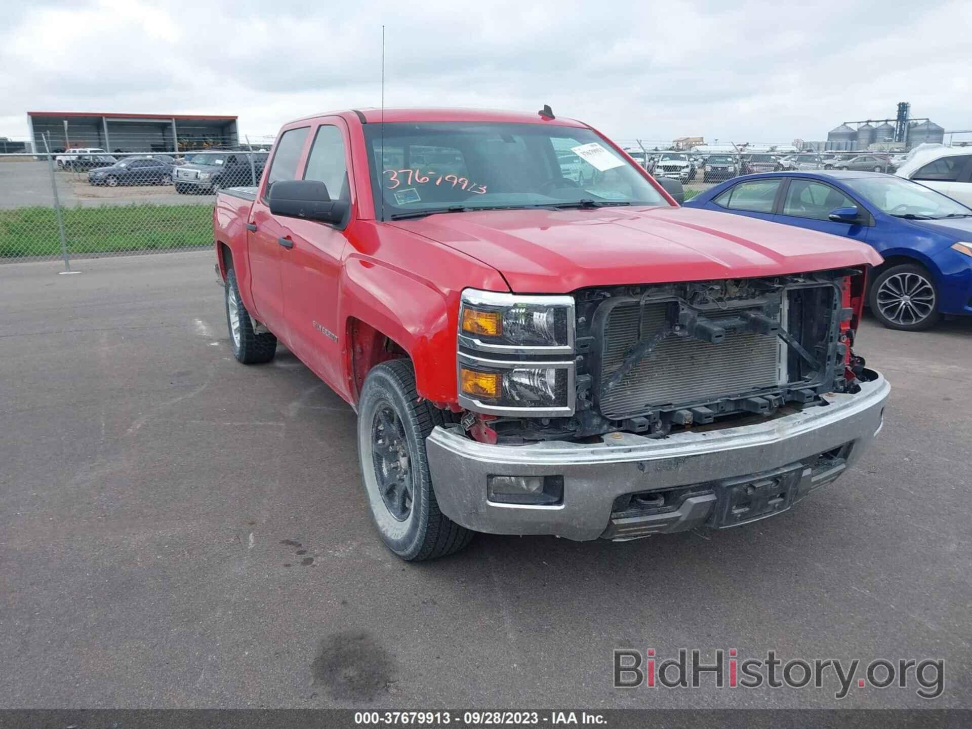 Chevrolet Silverado 1500 2014