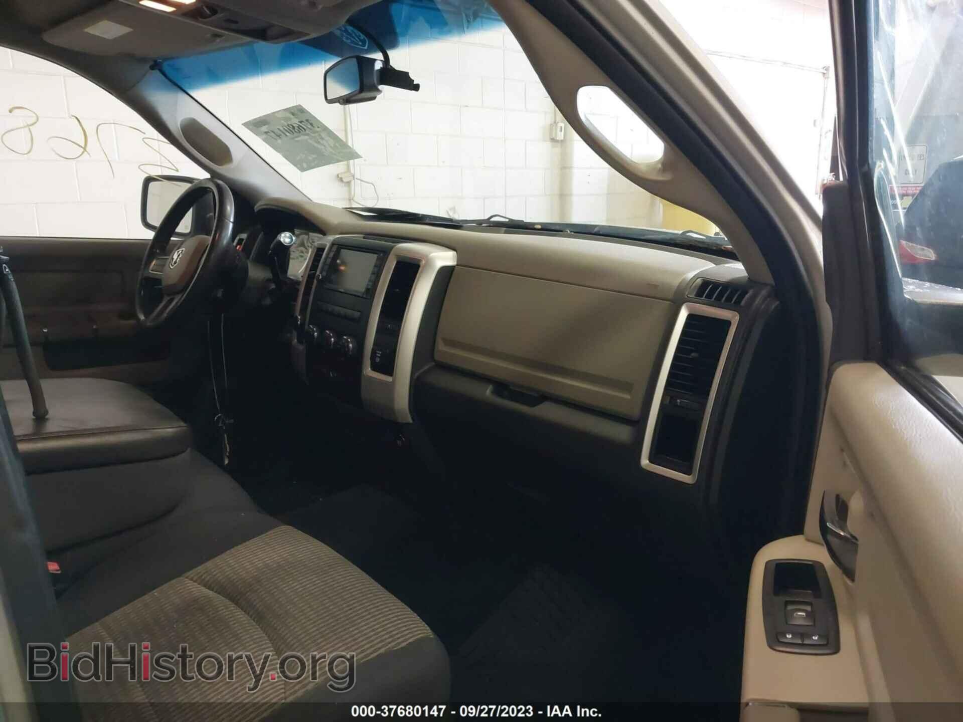 2011 RAM 1500 - VIN: 1D7RV1CT5BS572604 - Фото 5