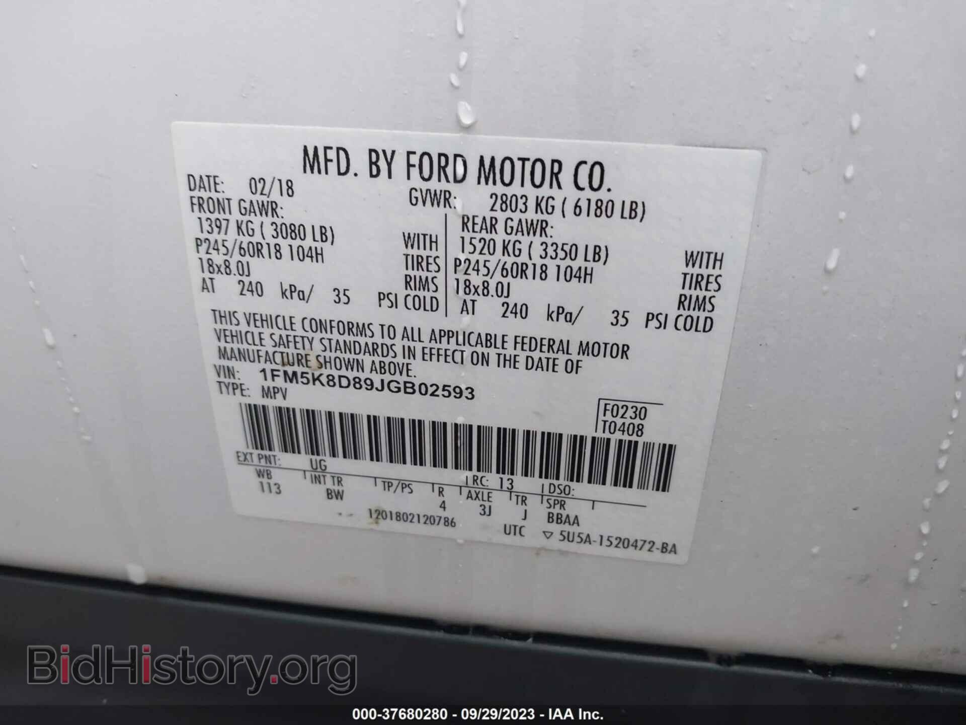 2018 FORD EXPLORER - VIN: 1FM5K8D89JGB02593 - Фото 9