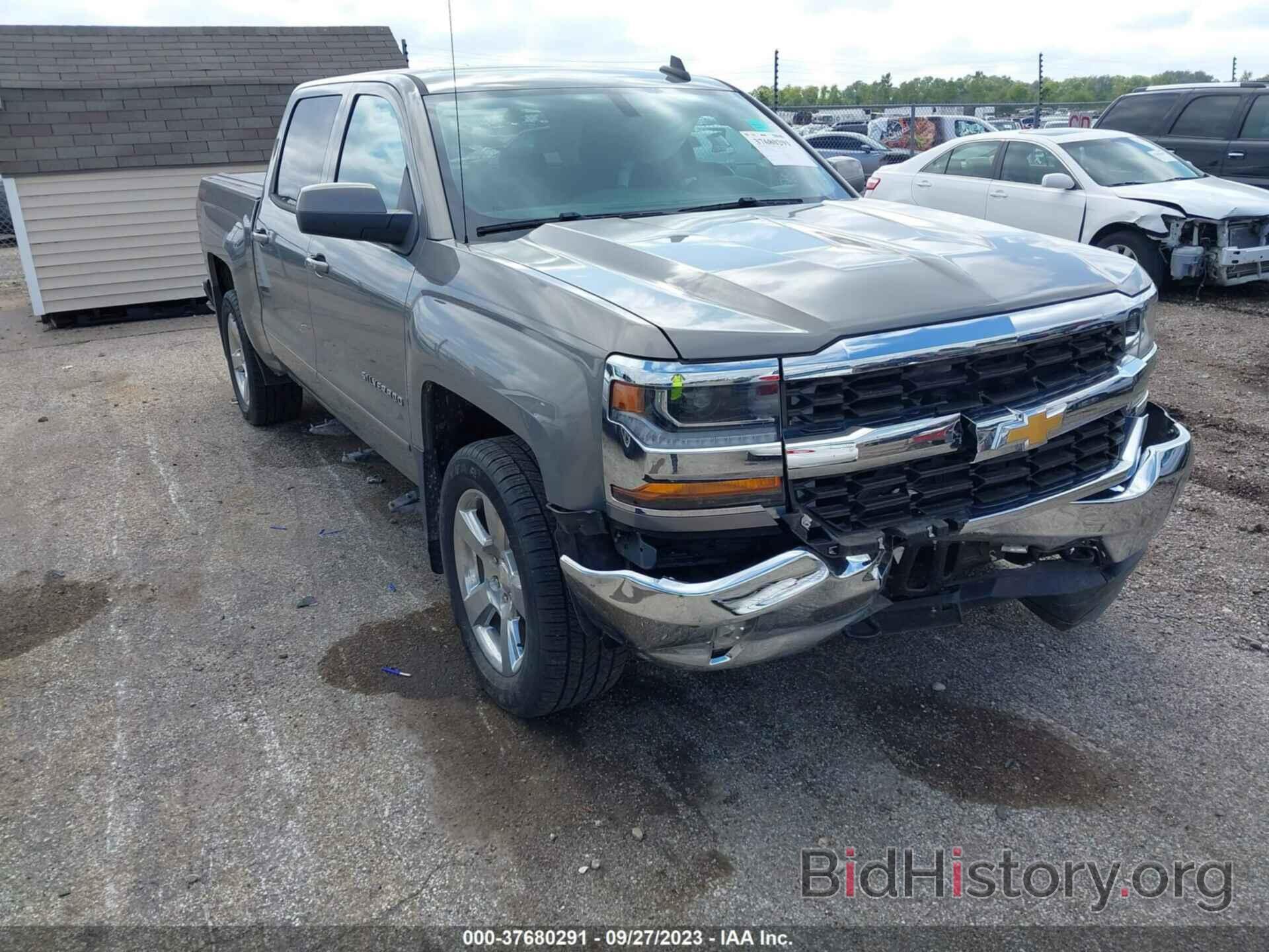 Photo 3GCUKREC1HG280604 - CHEVROLET SILVERADO 1500 2017