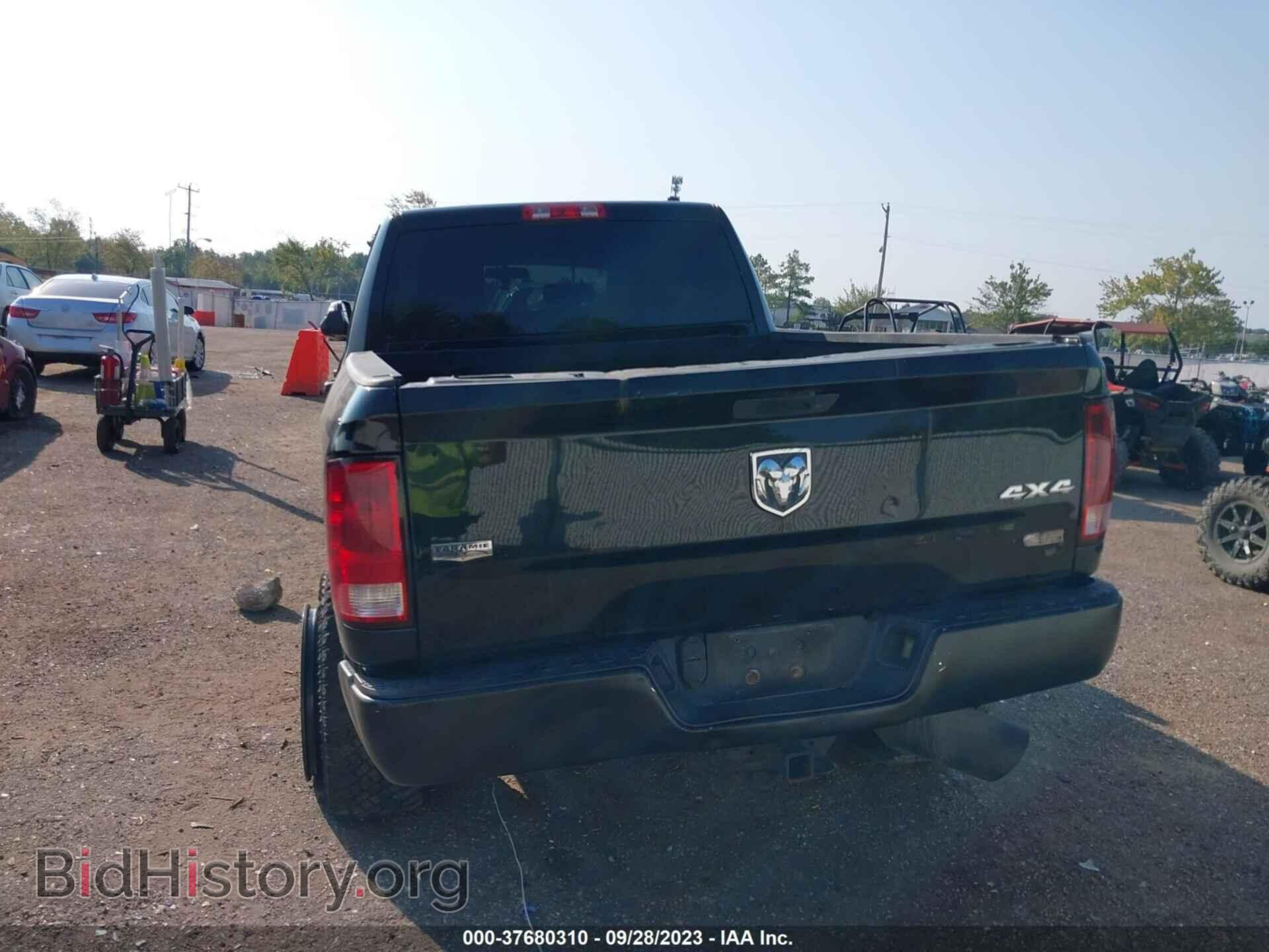 2012 RAM 2500 - VIN: 3C6UD5CL1CG198863 - Photo 16