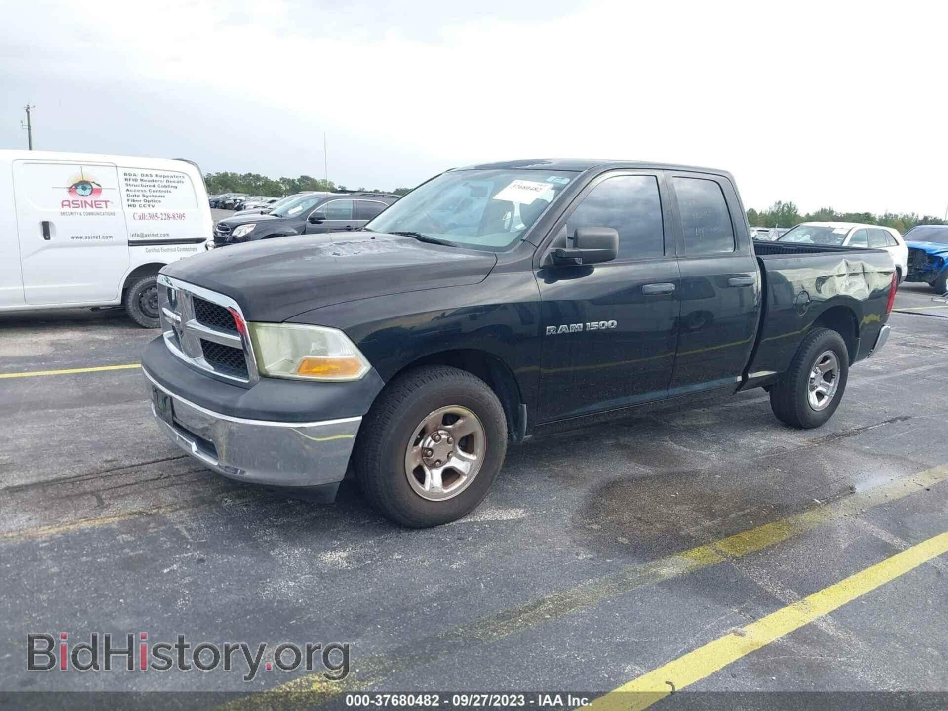2012 RAM 1500 - VIN: 1C6RD6FP0CS183290 - Photo 2