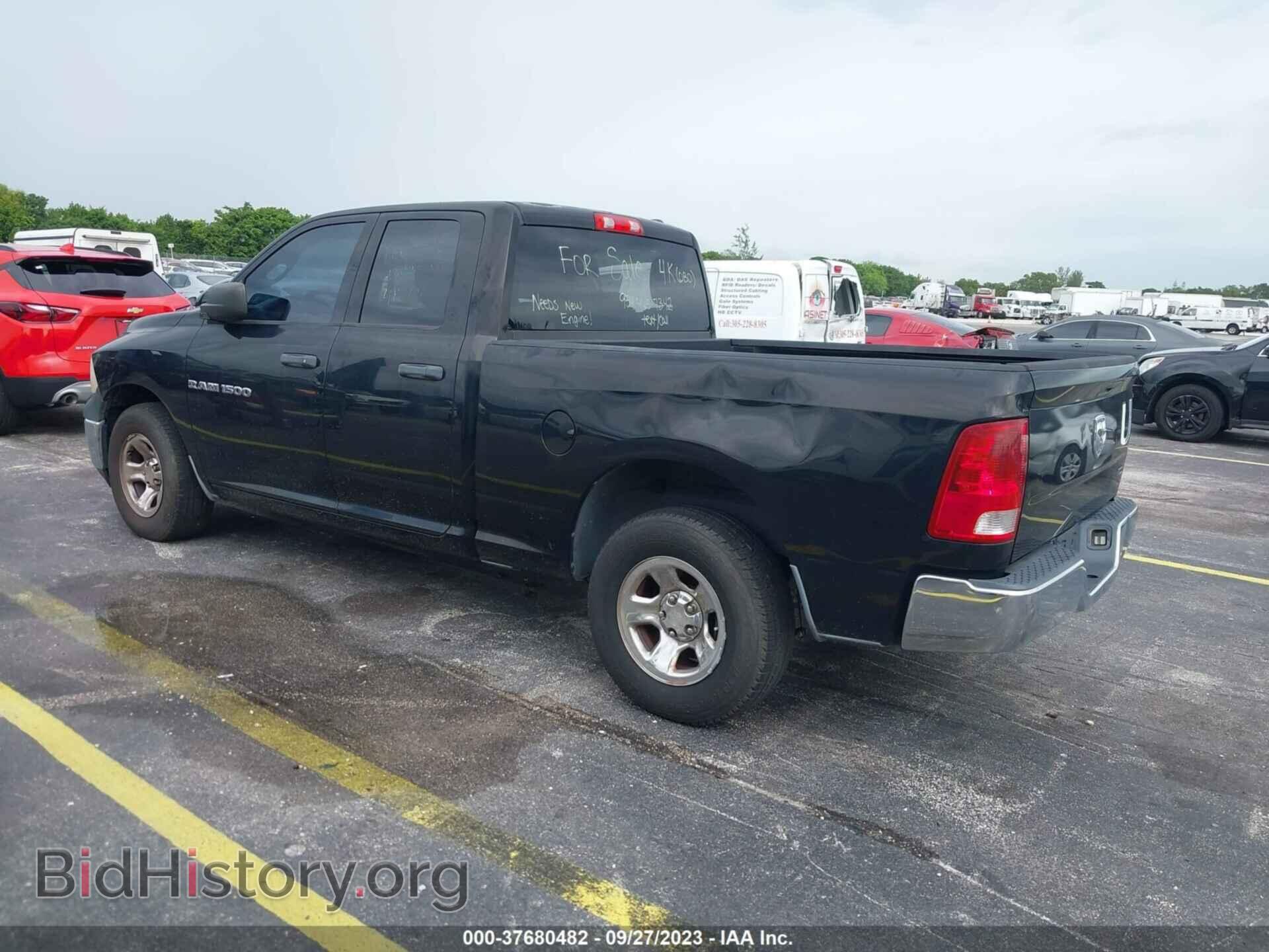 2012 RAM 1500 - VIN: 1C6RD6FP0CS183290 - Photo 3