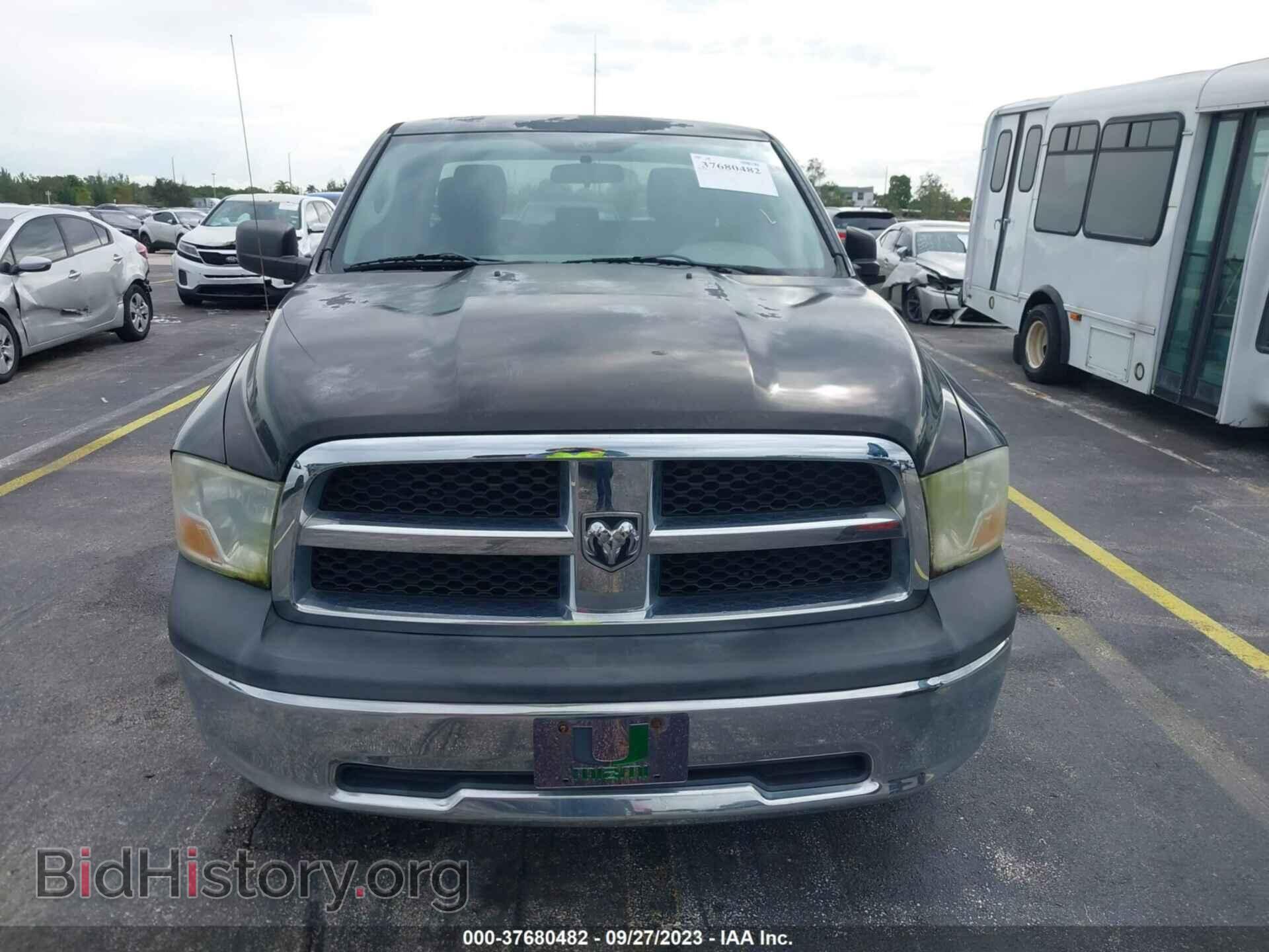 2012 RAM 1500 - VIN: 1C6RD6FP0CS183290 - Photo 6