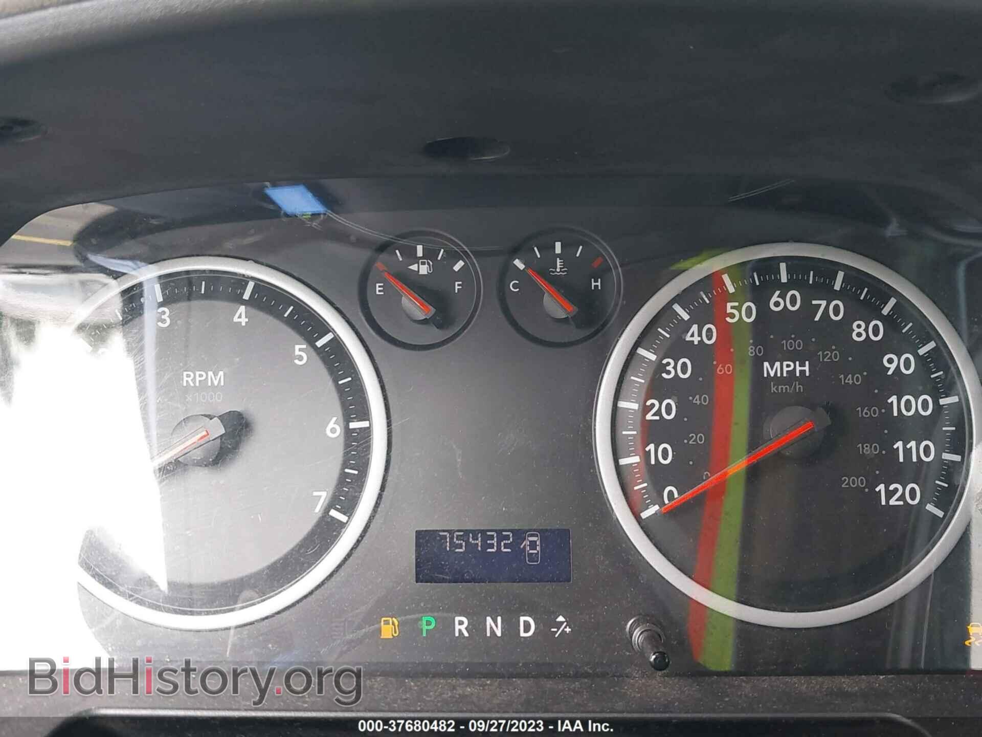 2012 RAM 1500 - VIN: 1C6RD6FP0CS183290 - Photo 7