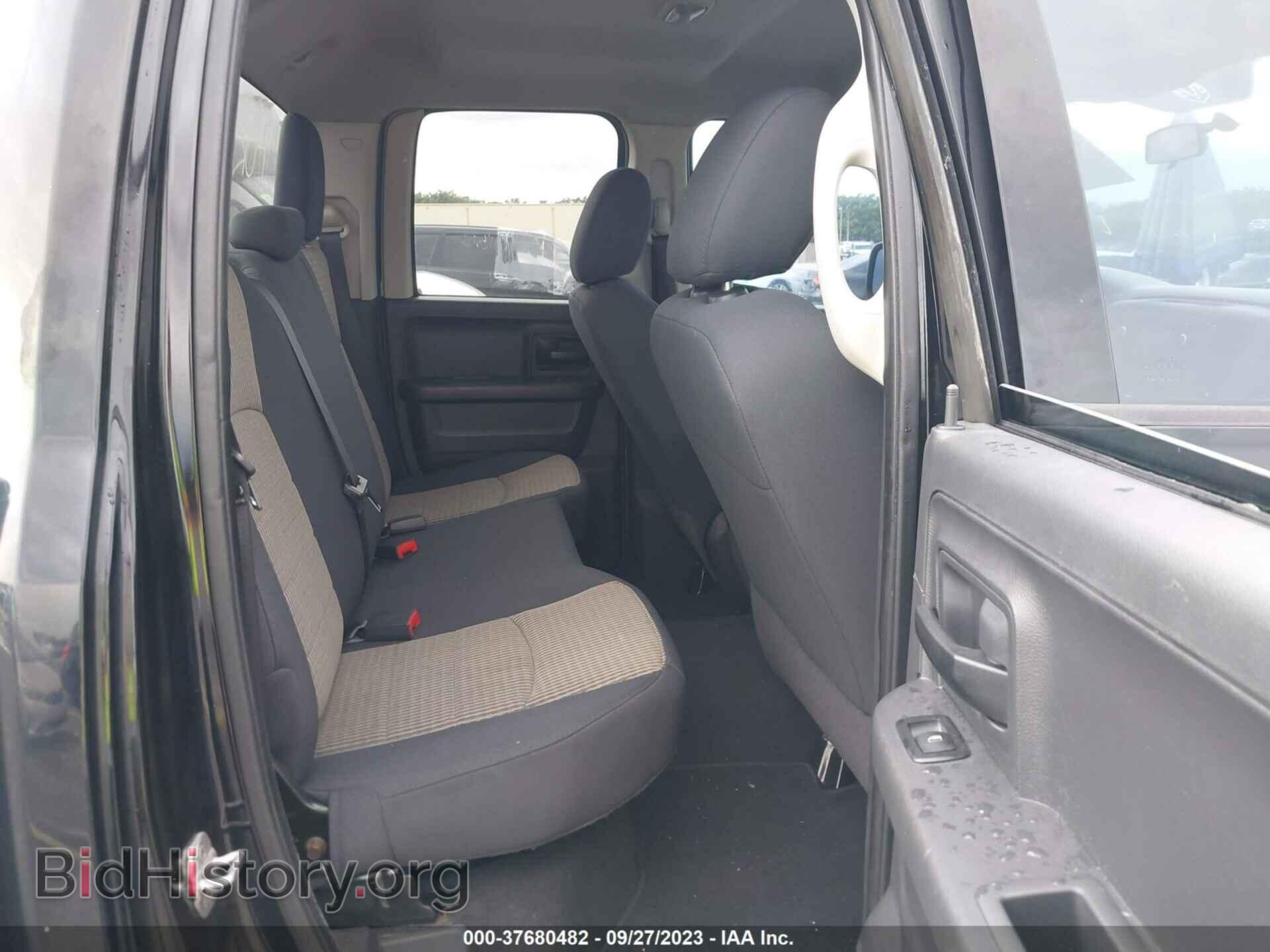 2012 RAM 1500 - VIN: 1C6RD6FP0CS183290 - Photo 8