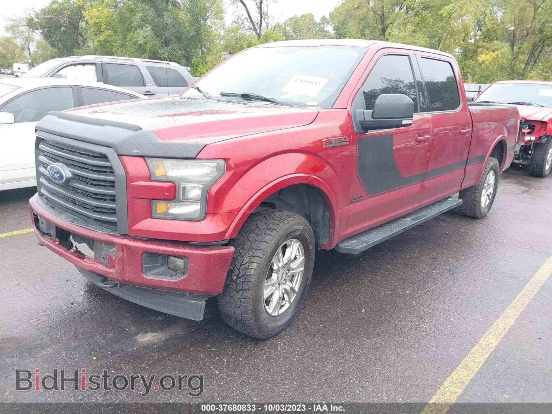 2017 FORD F-150 - VIN: 1FTFW1EF1HFB26680 - Фото 2