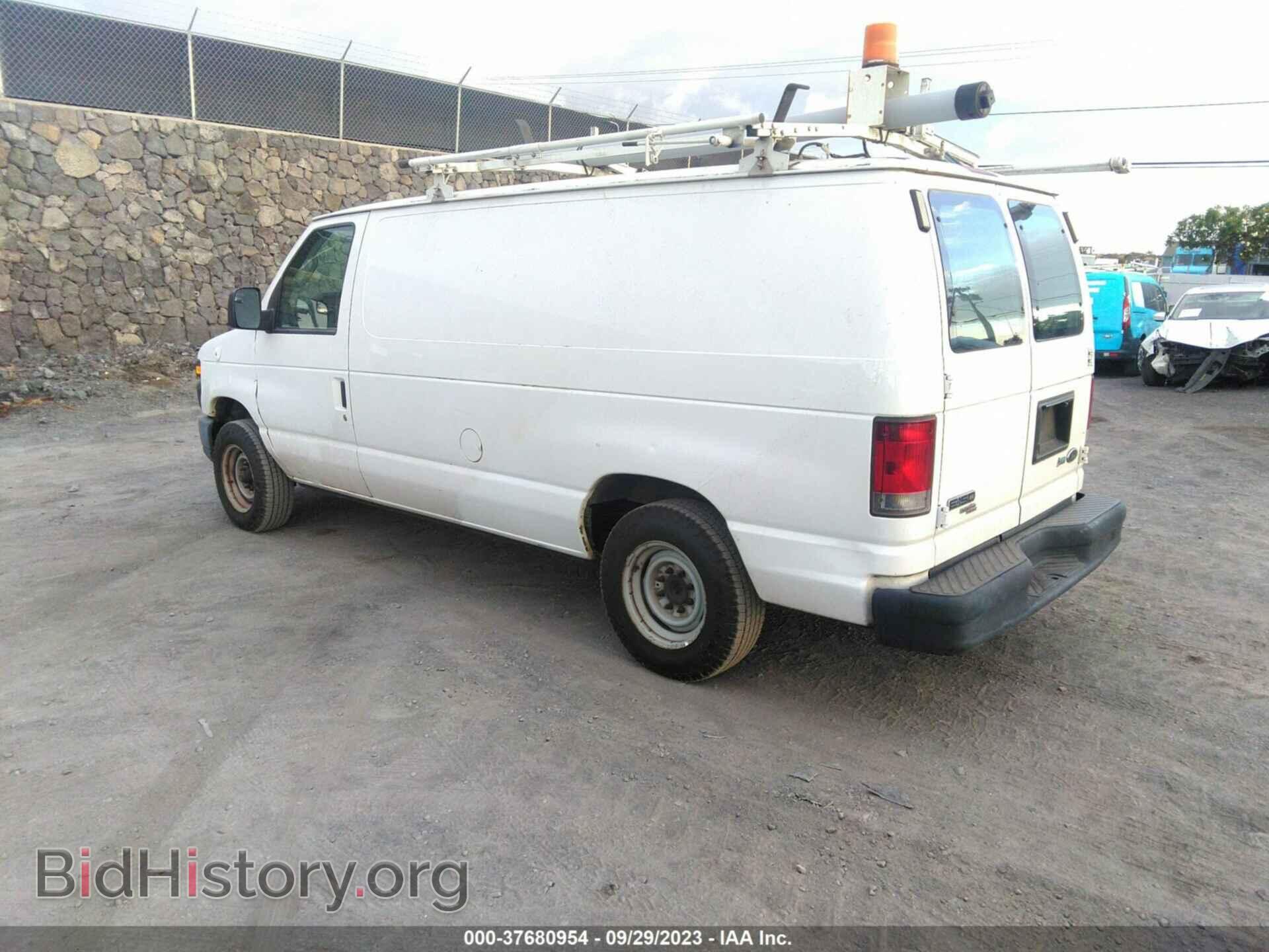 2013 FORD ECONOLINE CARGO VAN - VIN: 1FTNE1EW5DDA16431 - Фото 3