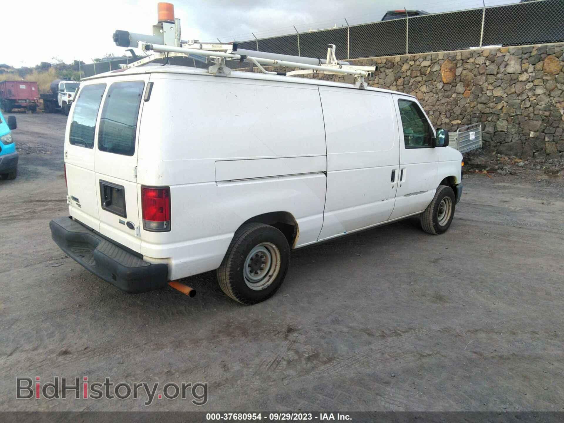 2013 FORD ECONOLINE CARGO VAN - VIN: 1FTNE1EW5DDA16431 - Фото 4