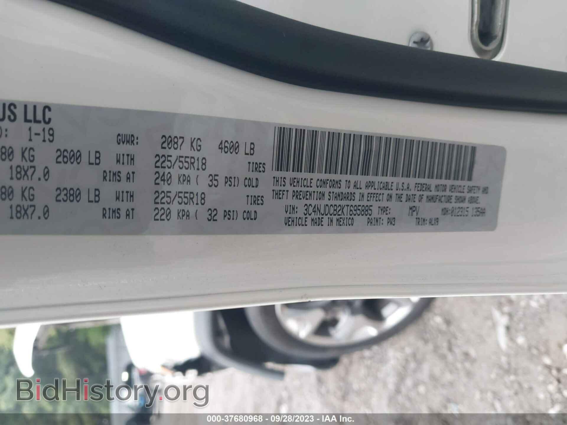 2019 JEEP COMPASS - VIN: 3C4NJDCB2KT695885 - Фото 9