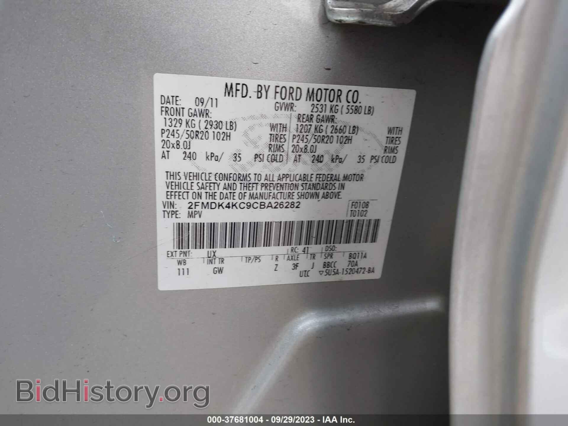 2012 FORD EDGE - VIN: 2FMDK4KC9CBA26282 - Фото 9