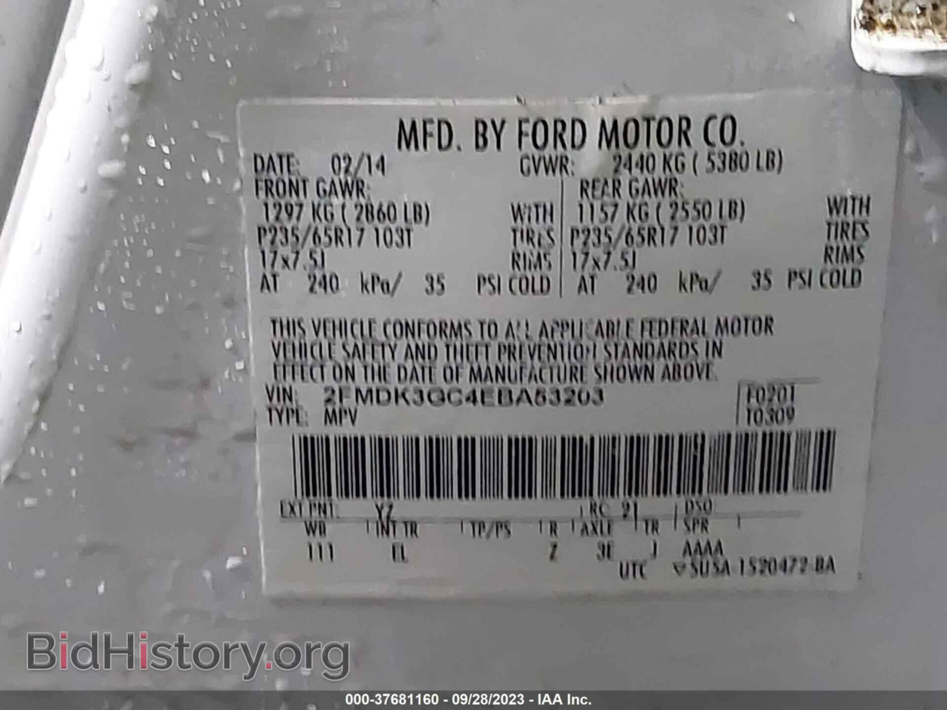 2014 FORD EDGE - VIN: 2FMDK3GC4EBA53203 - Photo 9
