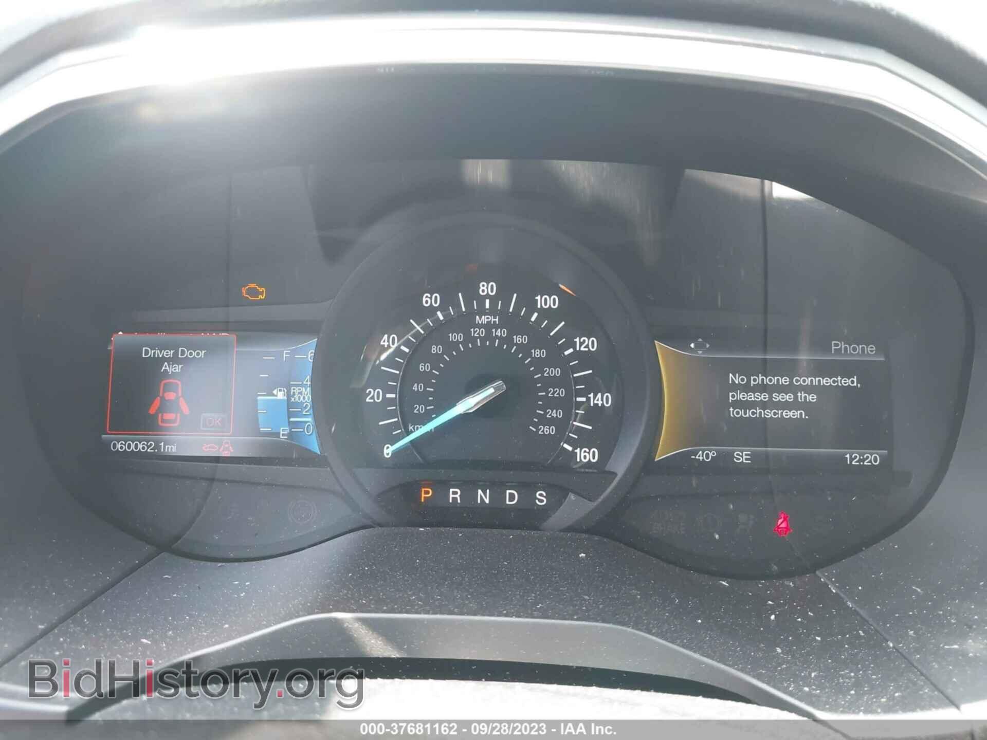 2017 FORD EDGE - VIN: 2FMPK4K92HBC53760 - Photo 7