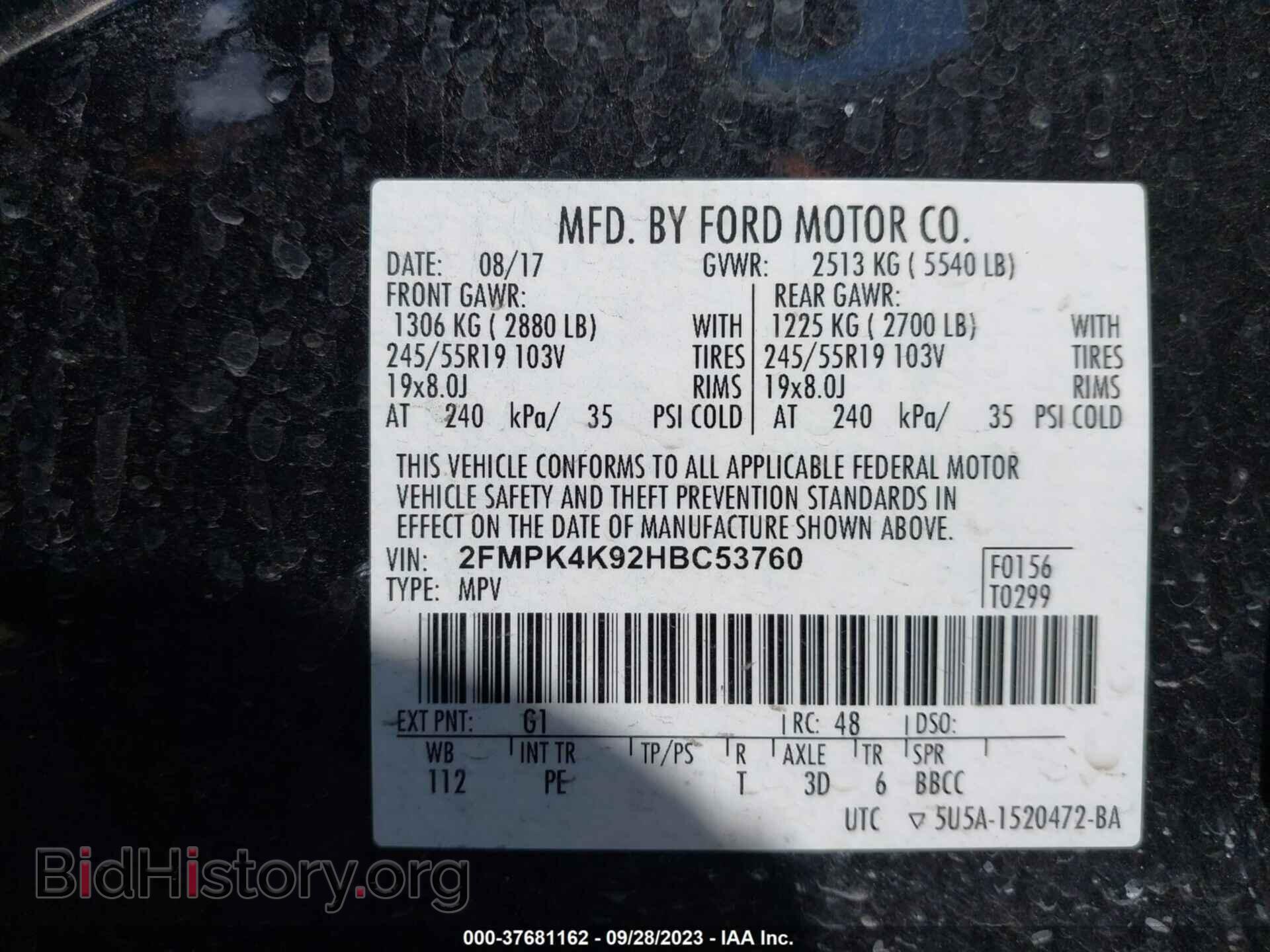 2017 FORD EDGE - VIN: 2FMPK4K92HBC53760 - Photo 9