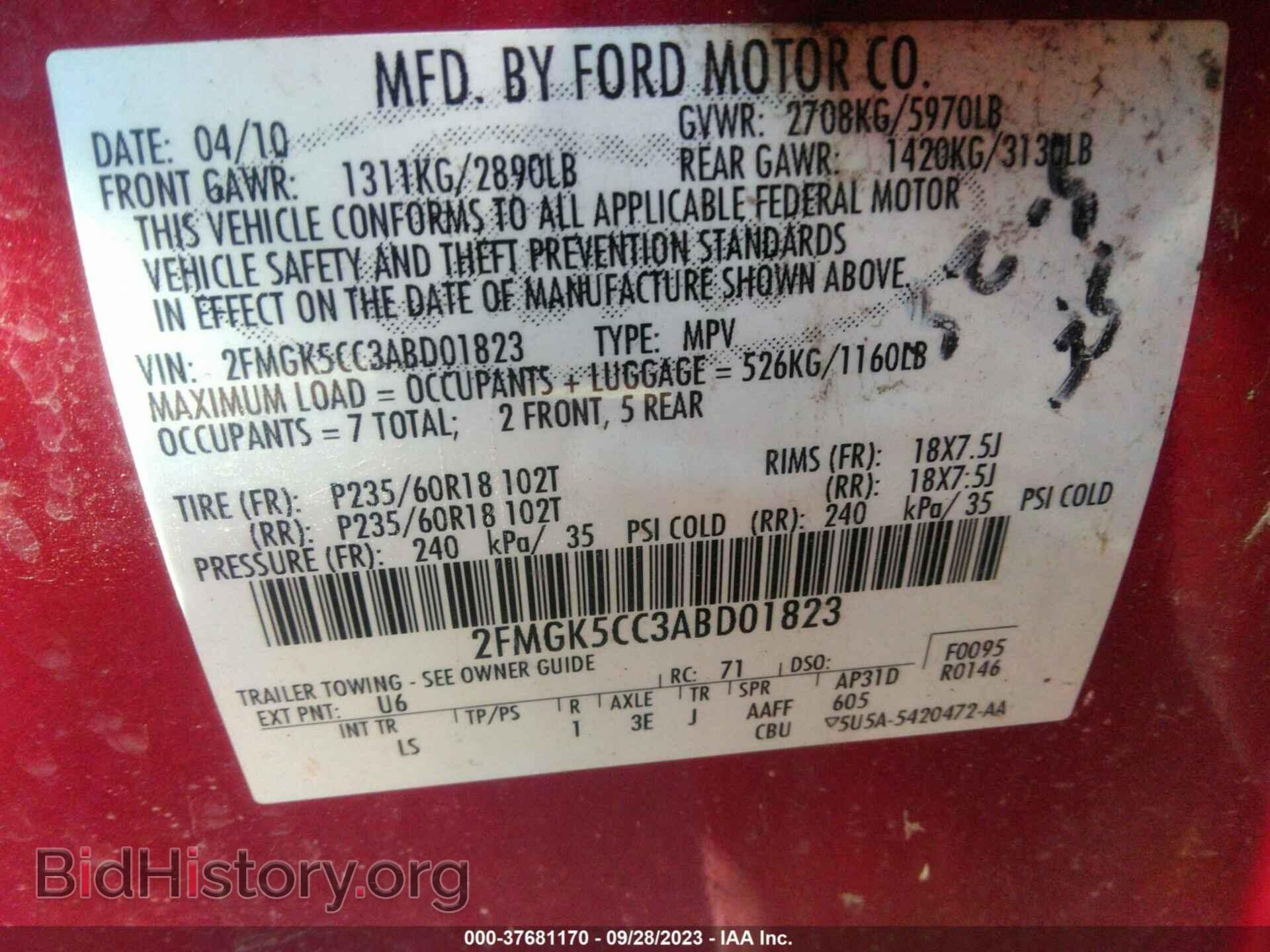 2010 FORD FLEX - VIN: 2FMGK5CC3ABD01823 - Photo 9