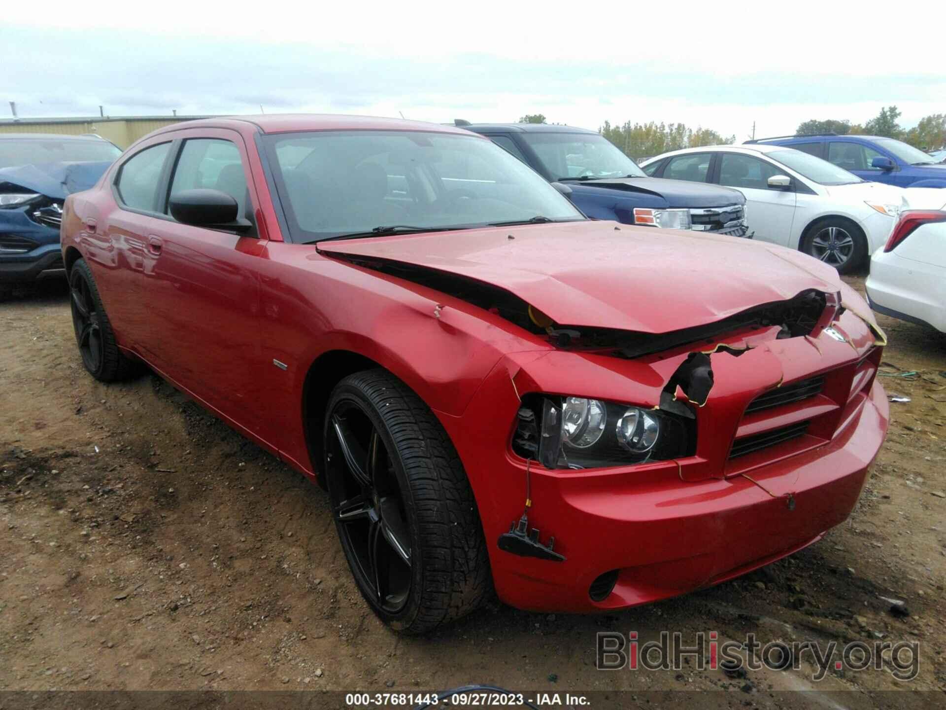 Photo 2B3KA43RX8H324489 - DODGE CHARGER 2008