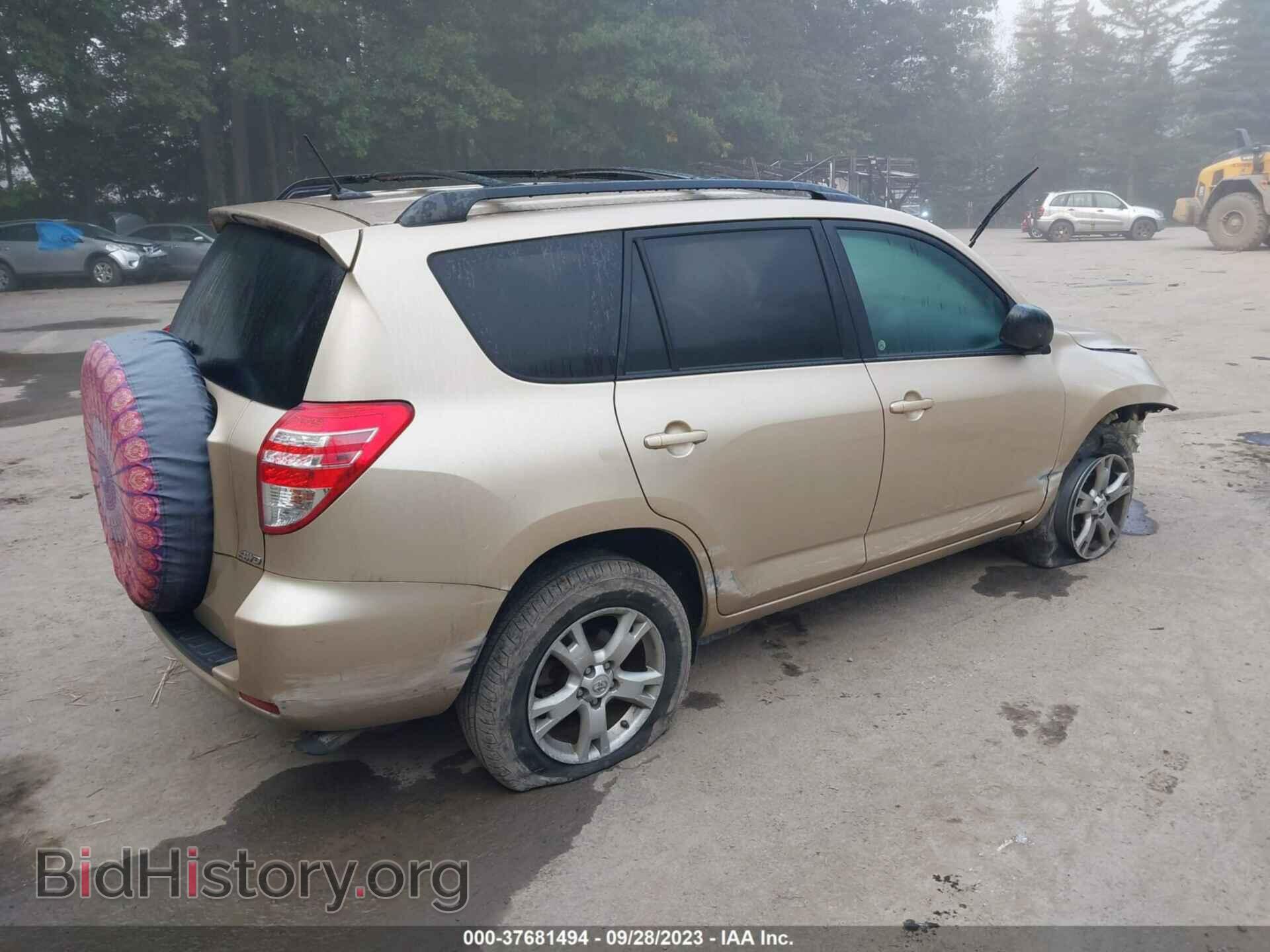 2011 TOYOTA RAV4 - VIN: 2T3BF4DV4BW155976 - Фото 4