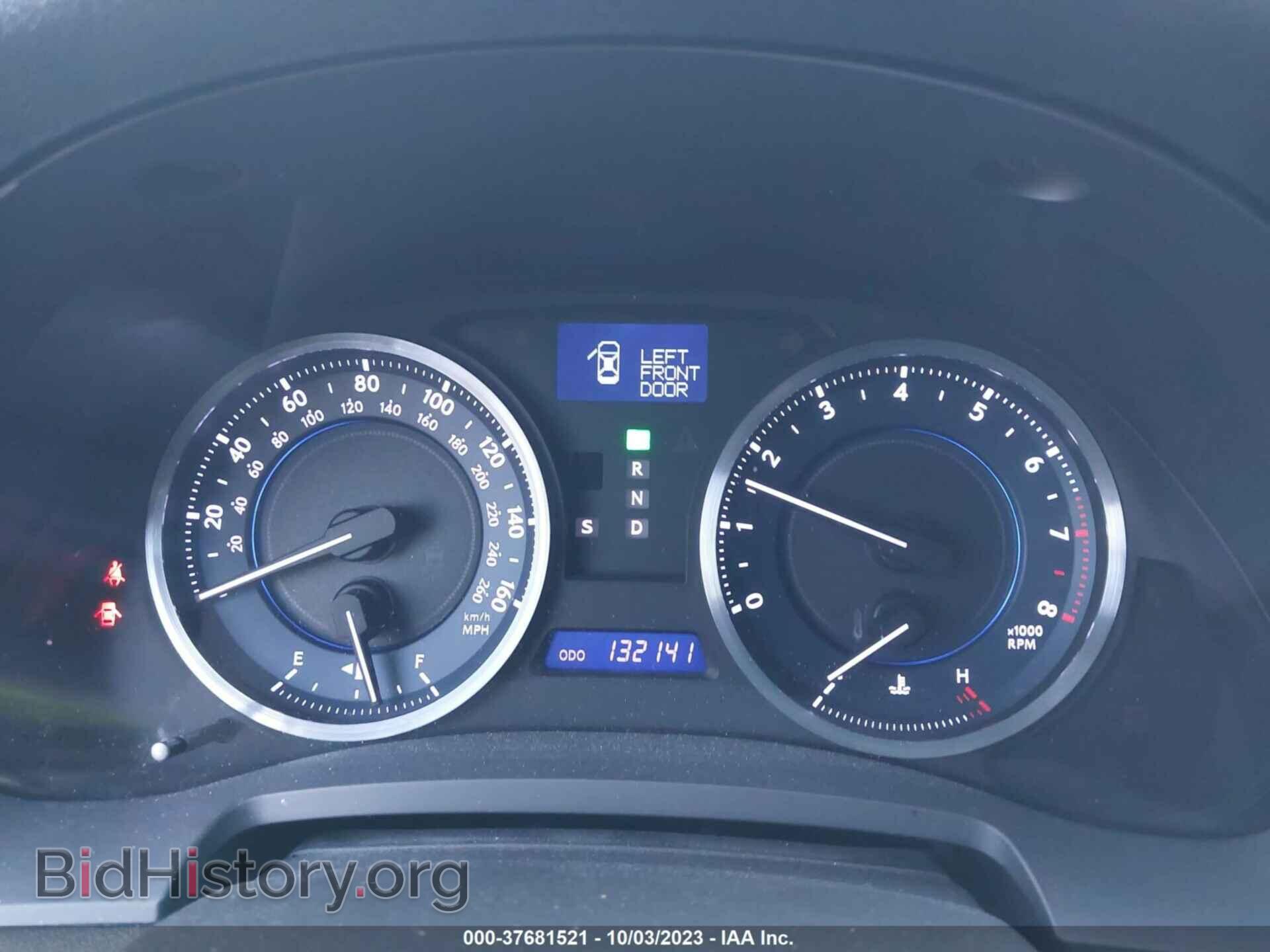 2012 LEXUS IS 250 - VIN: JTHBF5C22C2102683 - Фото 7